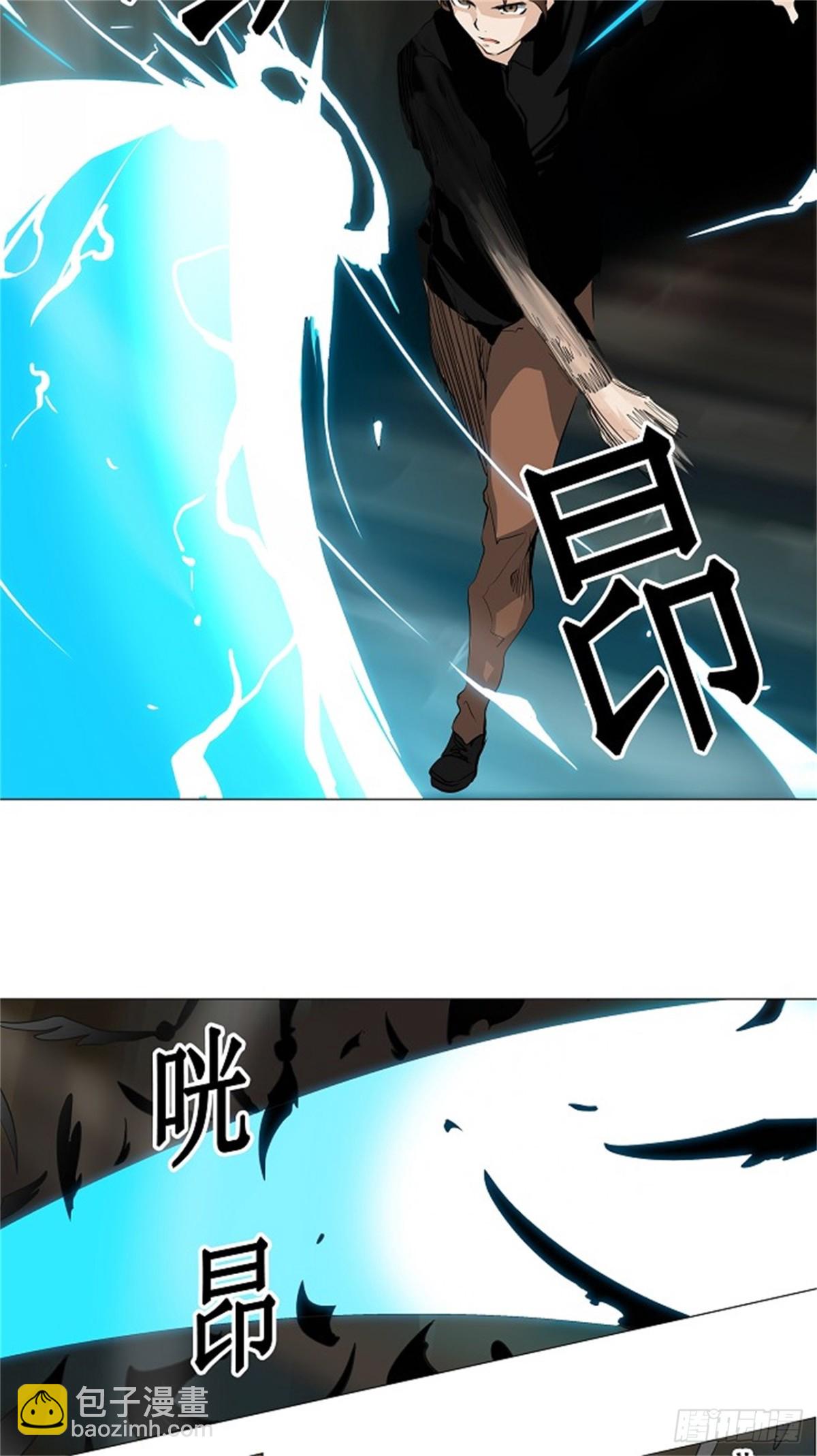 221.地狱列车 -革命之路--第222话