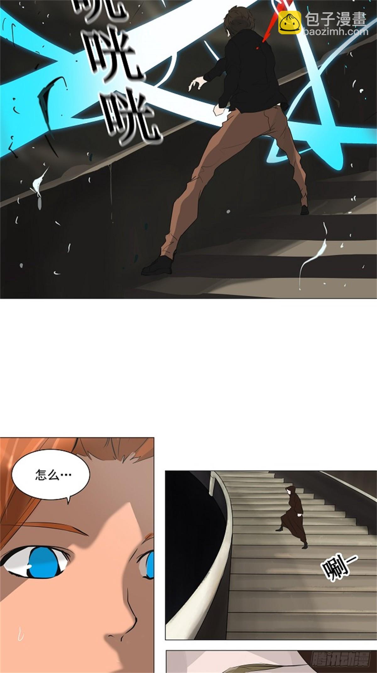 221.地狱列车 -革命之路--第222话