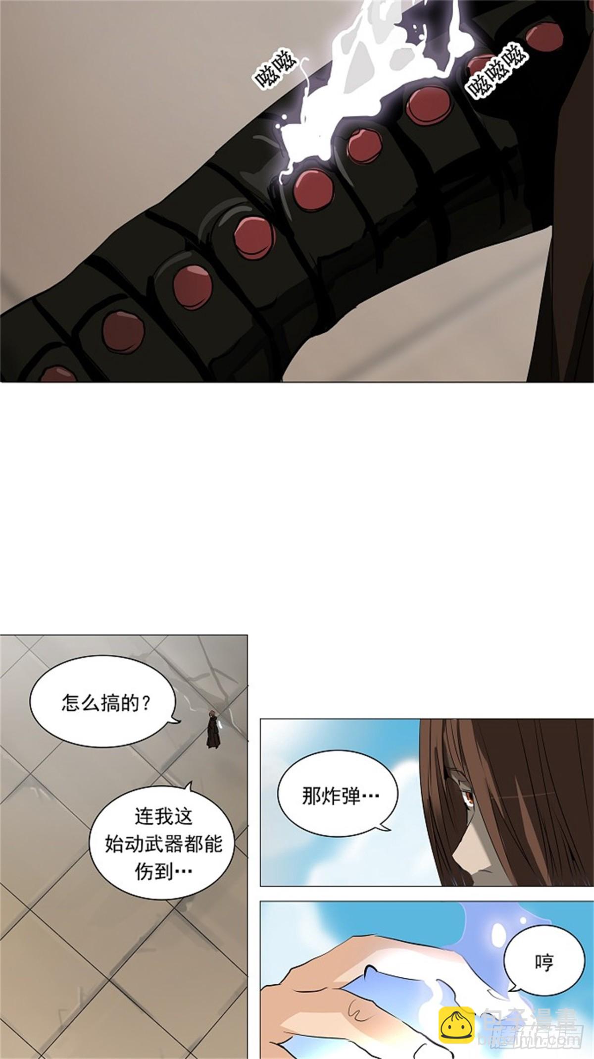 223.地狱列车 -革命之路-(1/2)-第224话