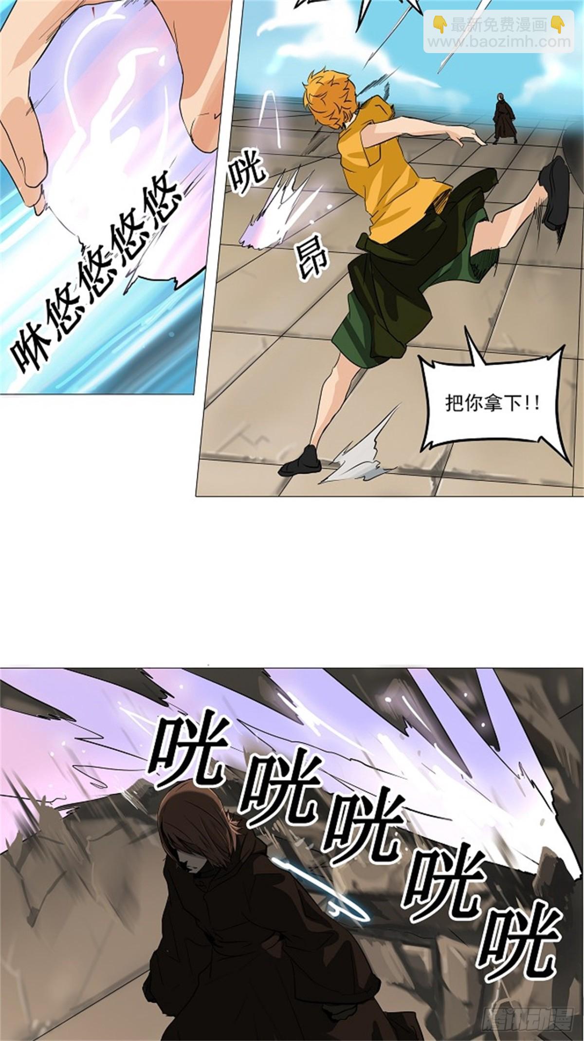 223.地狱列车 -革命之路-(1/2)-第224话