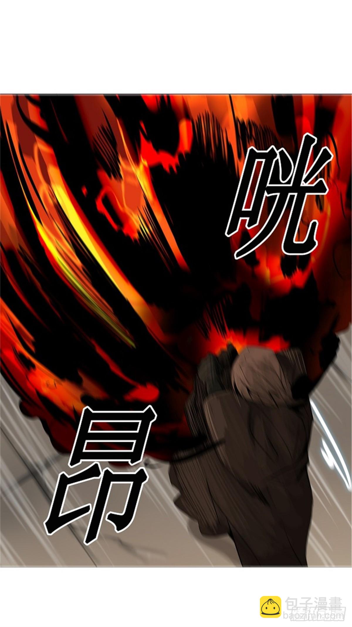 223.地狱列车 -革命之路-(1/2)-第224话