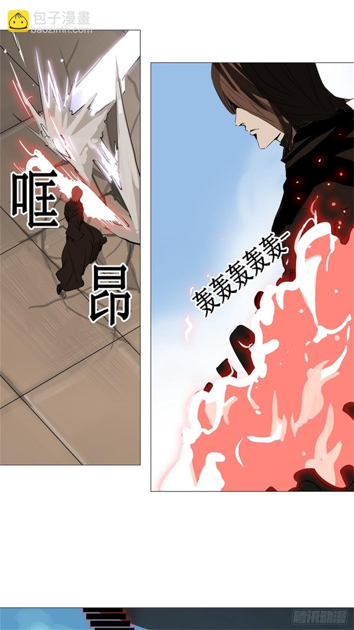 223.地狱列车 -革命之路-(1/2)-第224话
