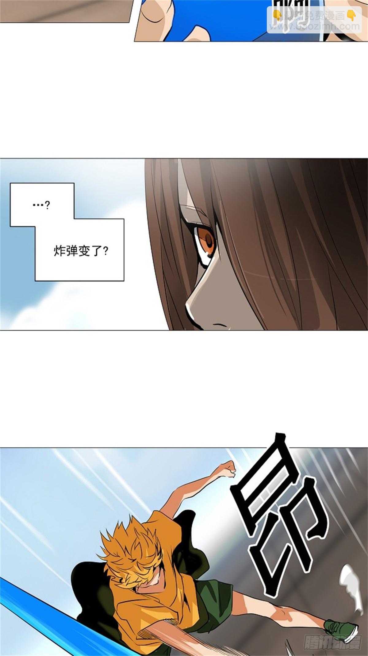223.地狱列车 -革命之路-(1/2)-第224话