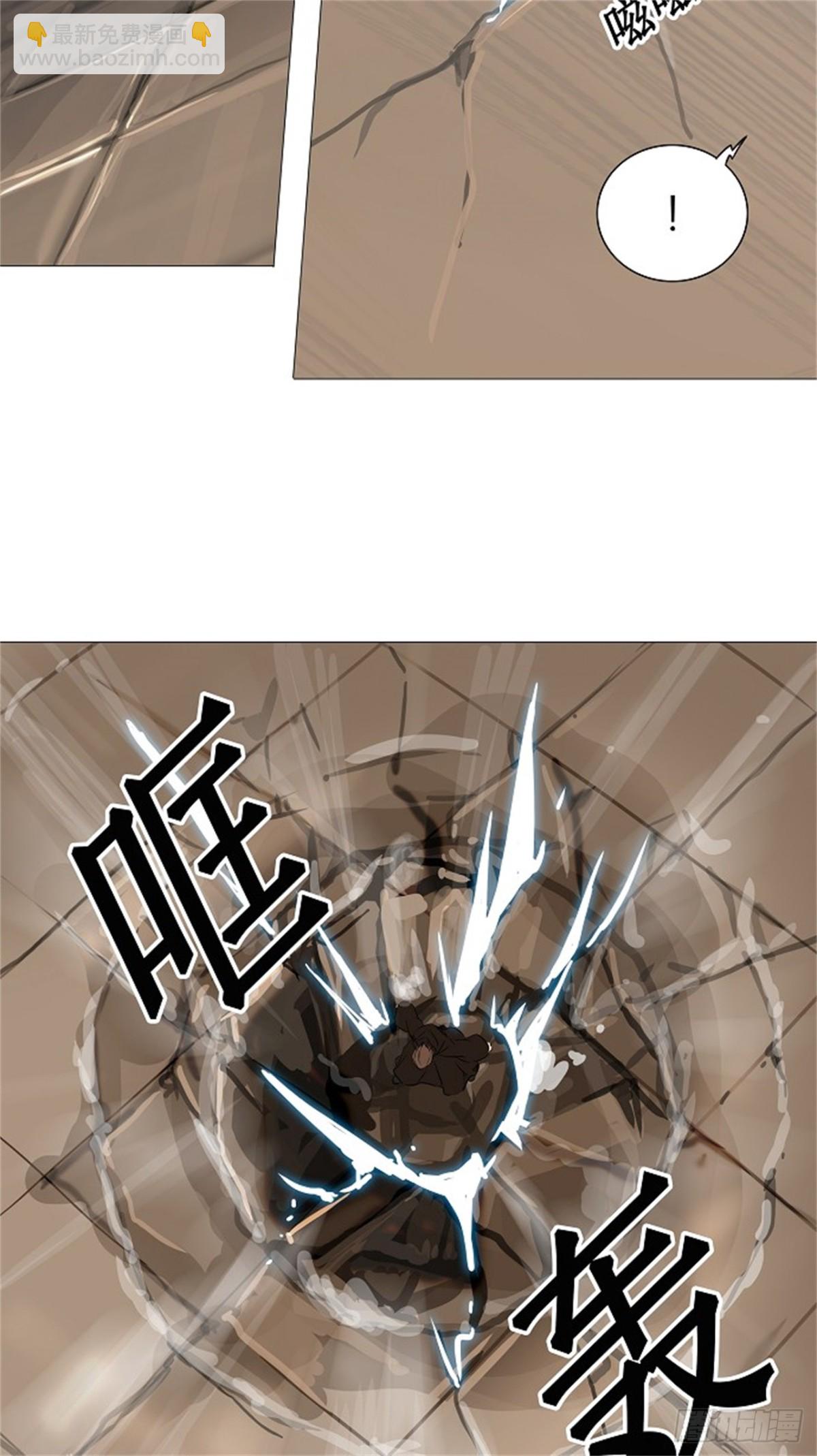 223.地狱列车 -革命之路-(1/2)-第224话