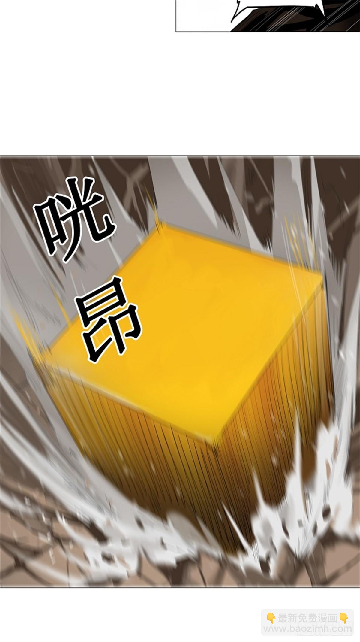 223.地狱列车 -革命之路-(1/2)-第224话