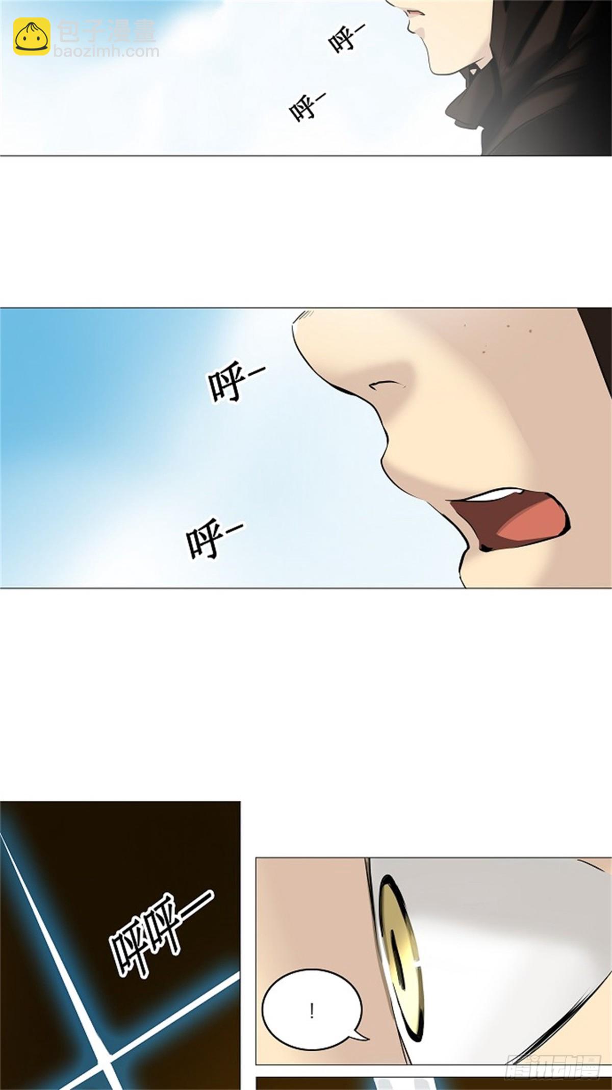 223.地狱列车 -革命之路-(1/2)-第224话