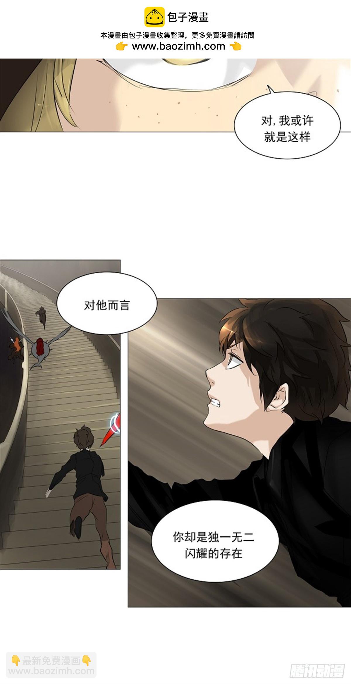 223.地狱列车 -革命之路-(1/2)-第224话