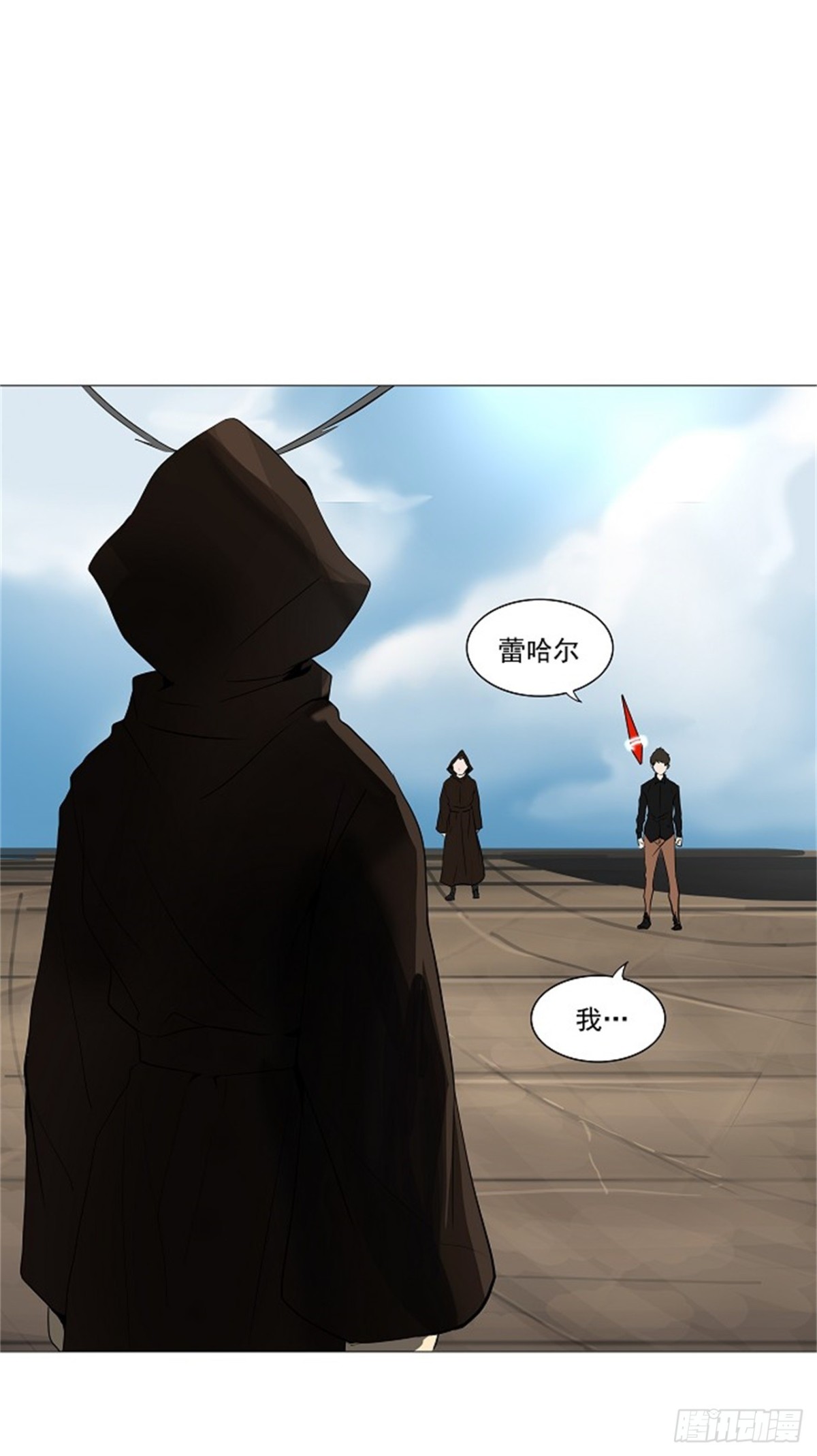 225.地狱列车 -革命之路--第226话