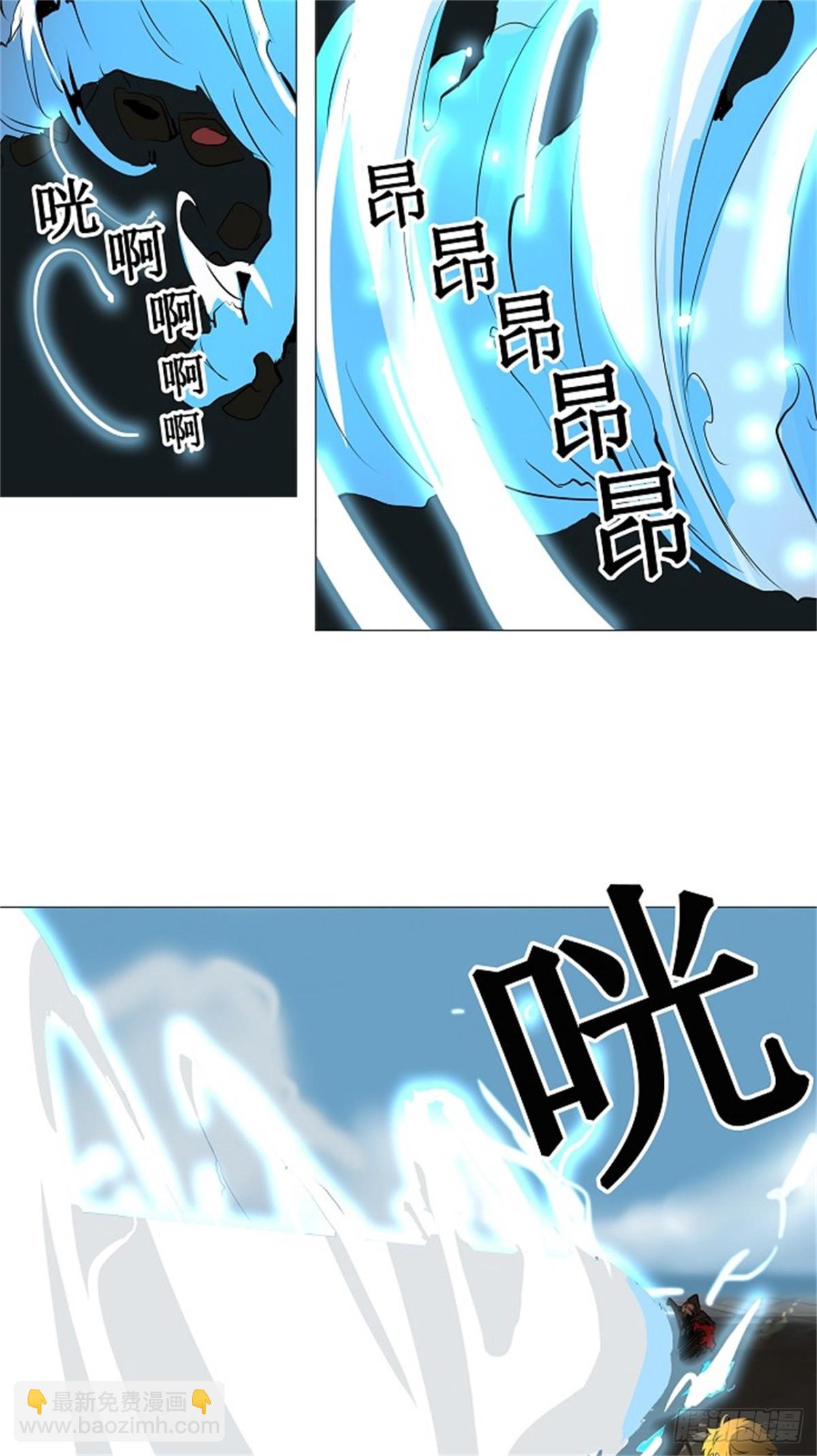 225.地狱列车 -革命之路--第226话