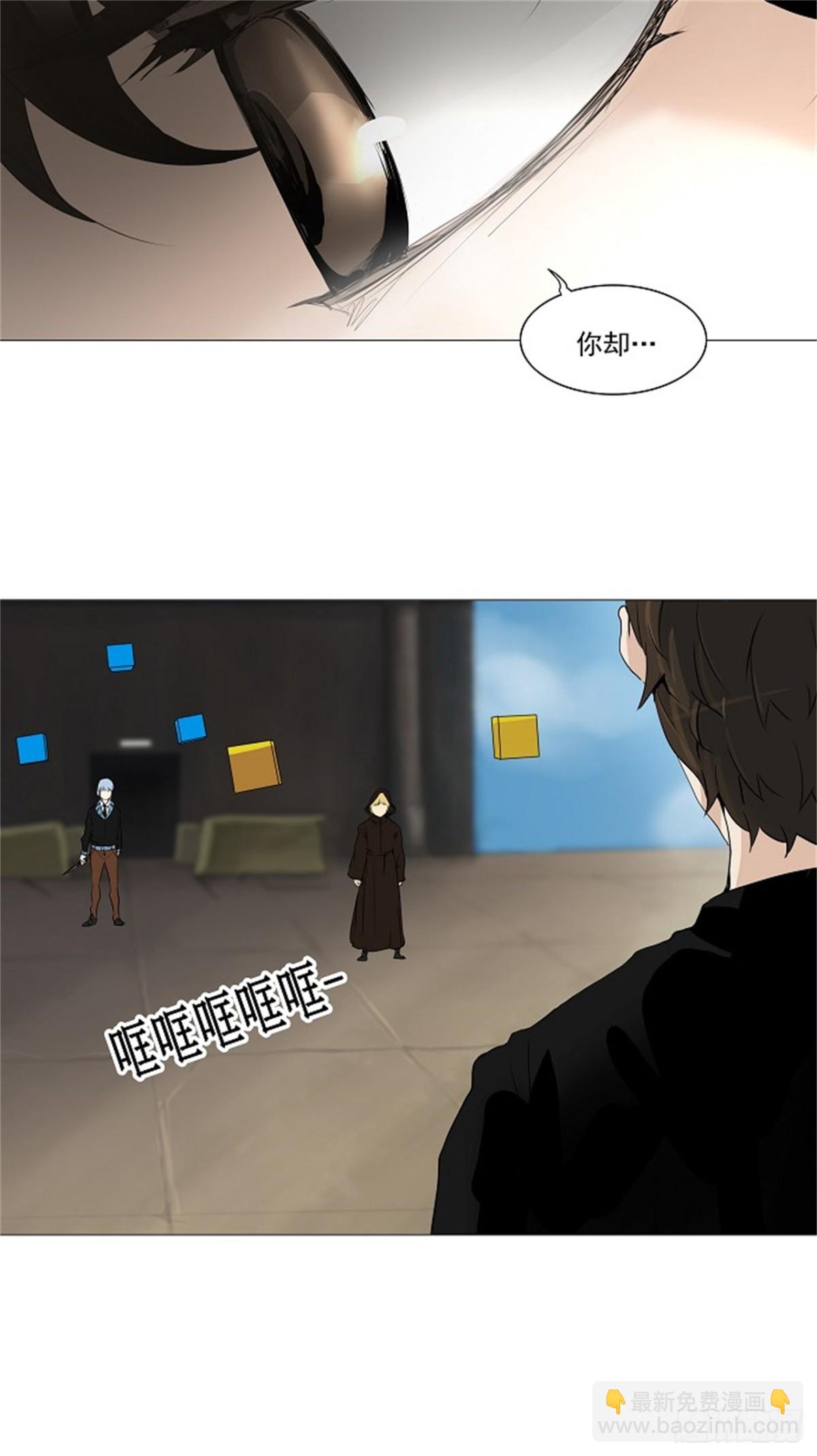 225.地狱列车 -革命之路--第226话