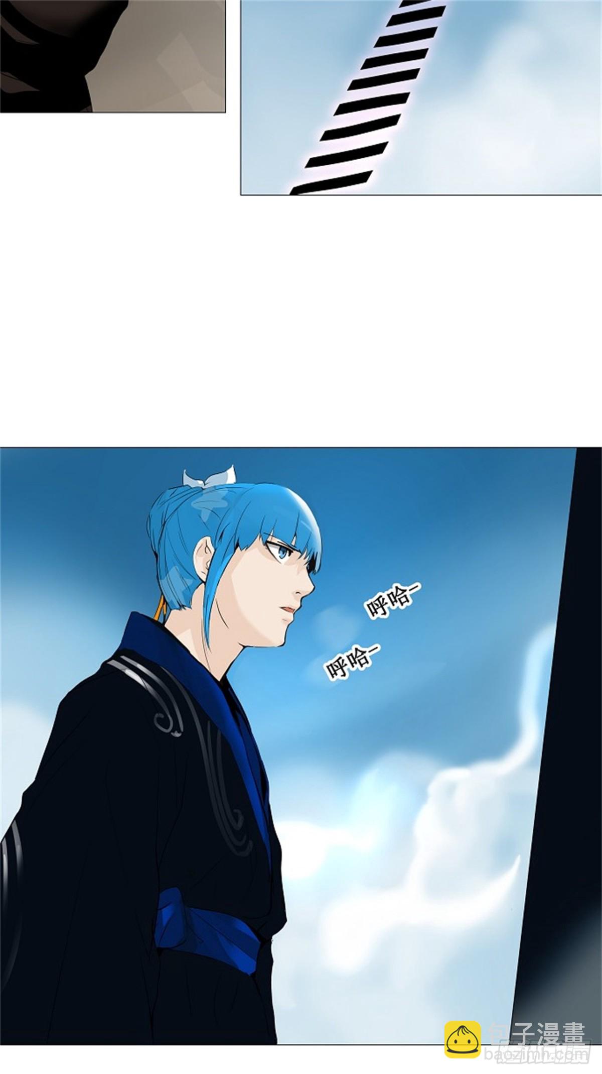 225.地狱列车 -革命之路--第226话