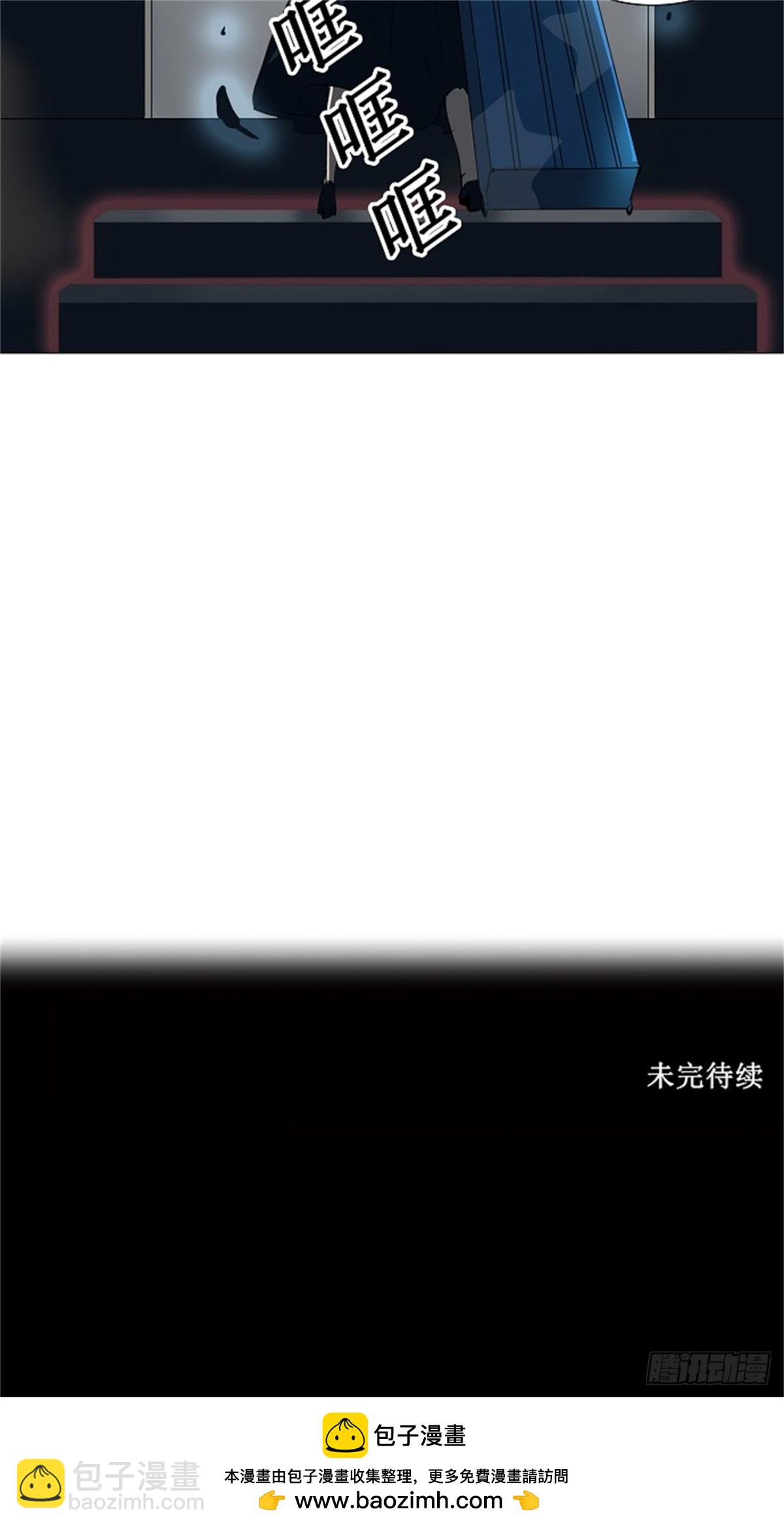225.地狱列车 -革命之路--第226话