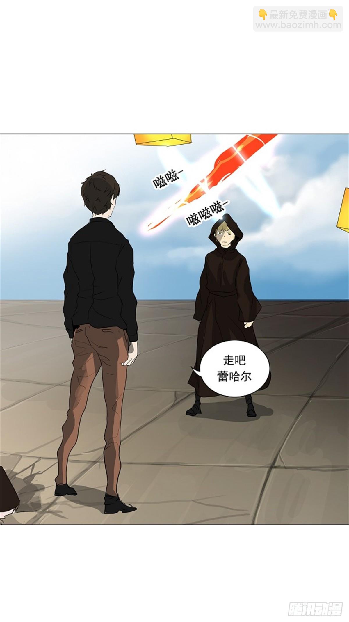 227.地狱列车 -革命之路--第228话
