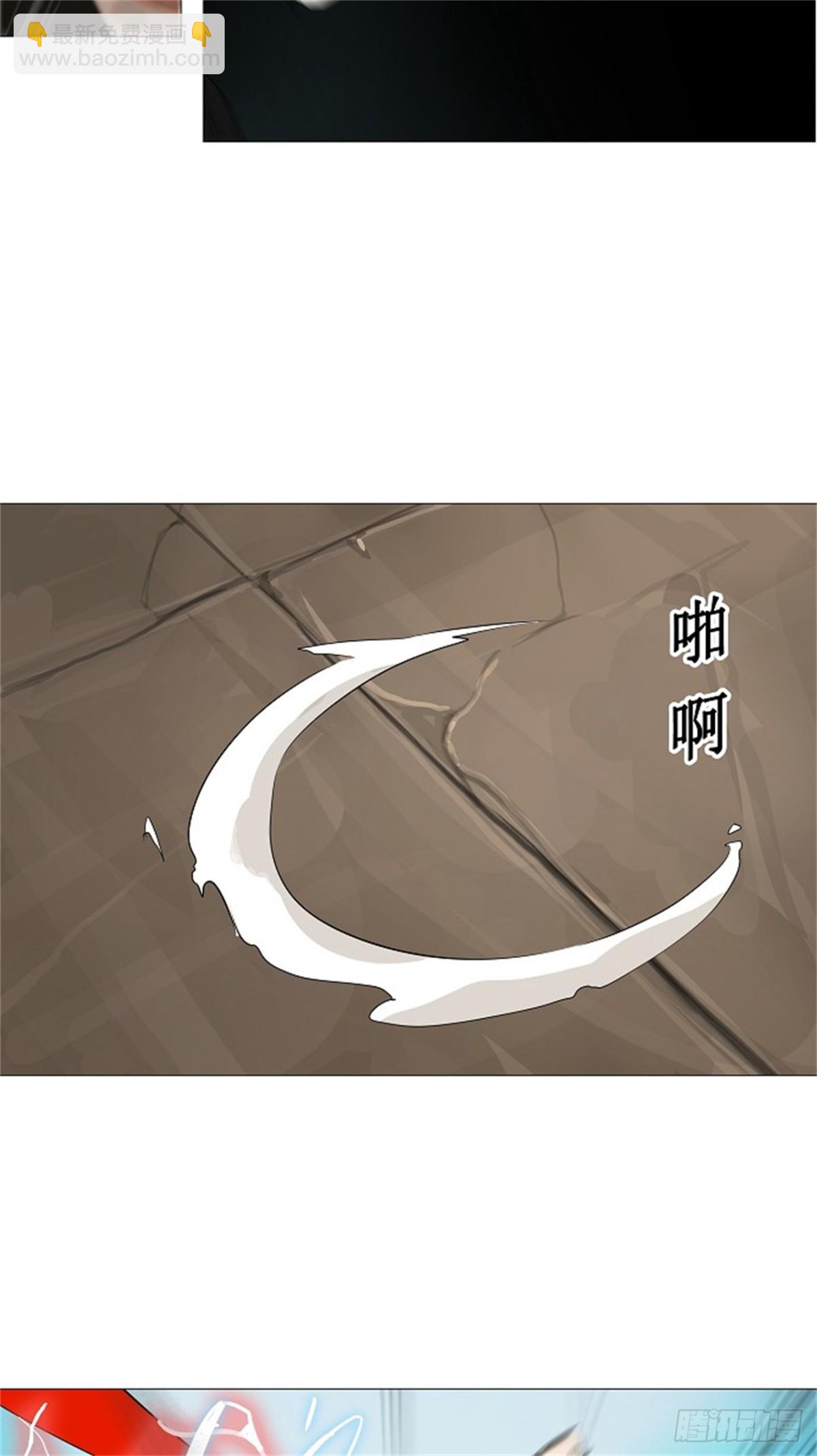 227.地狱列车 -革命之路--第228话