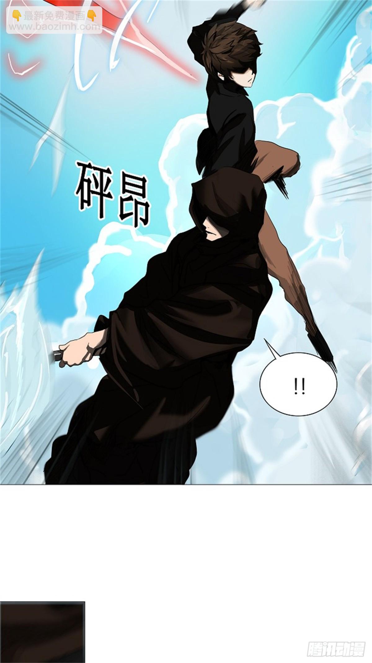 227.地狱列车 -革命之路--第228话