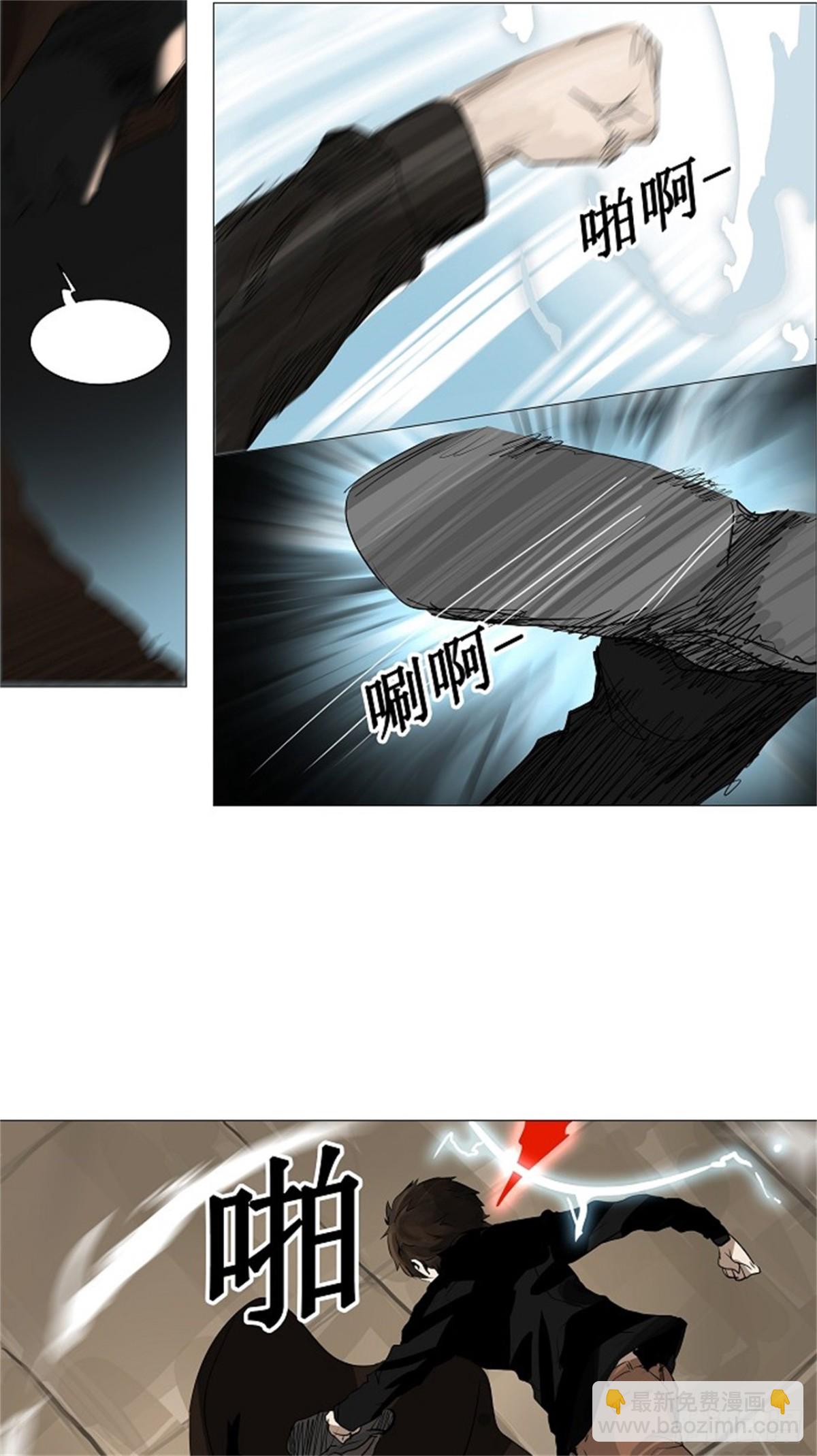 227.地狱列车 -革命之路--第228话