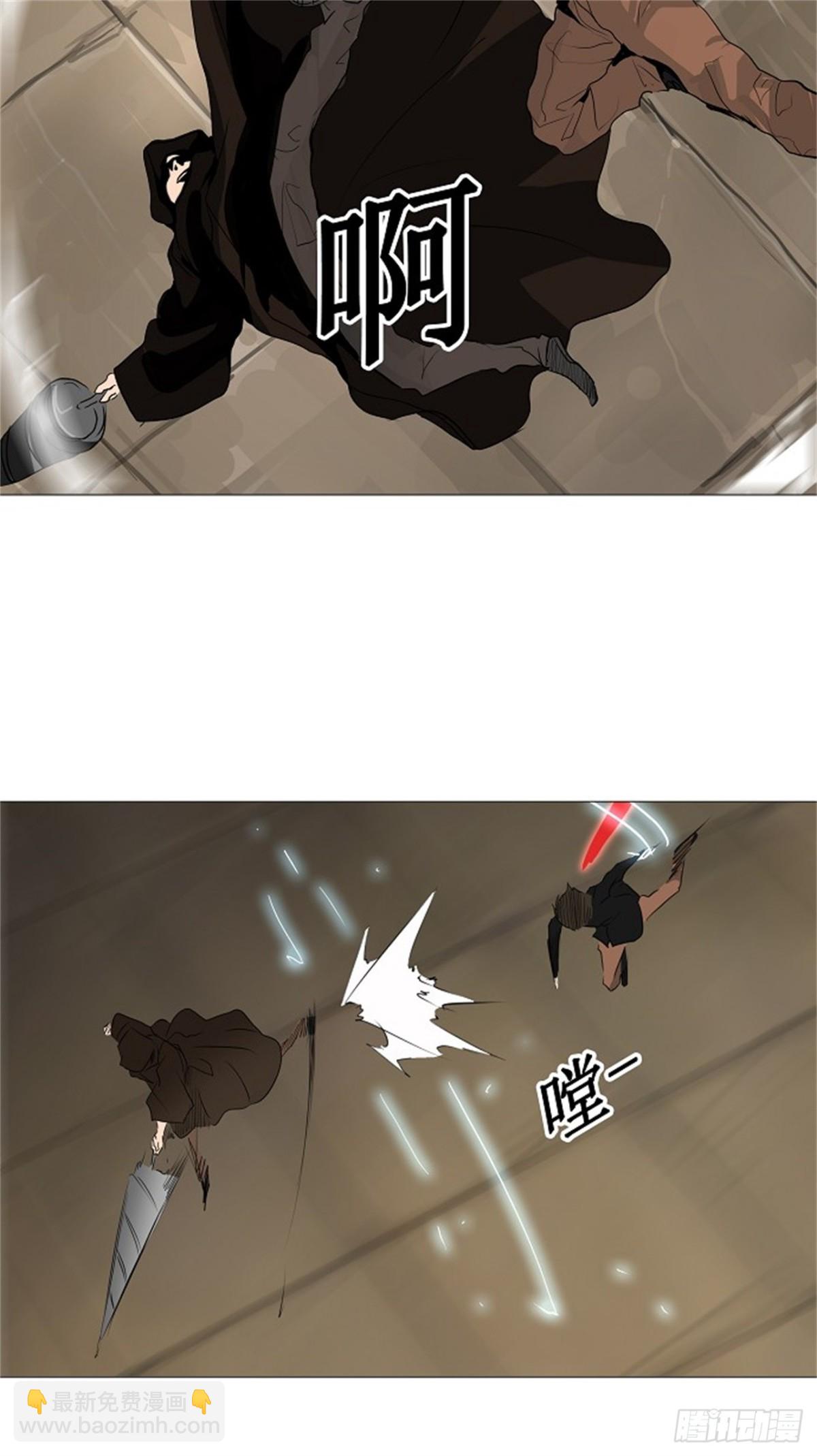 227.地狱列车 -革命之路--第228话