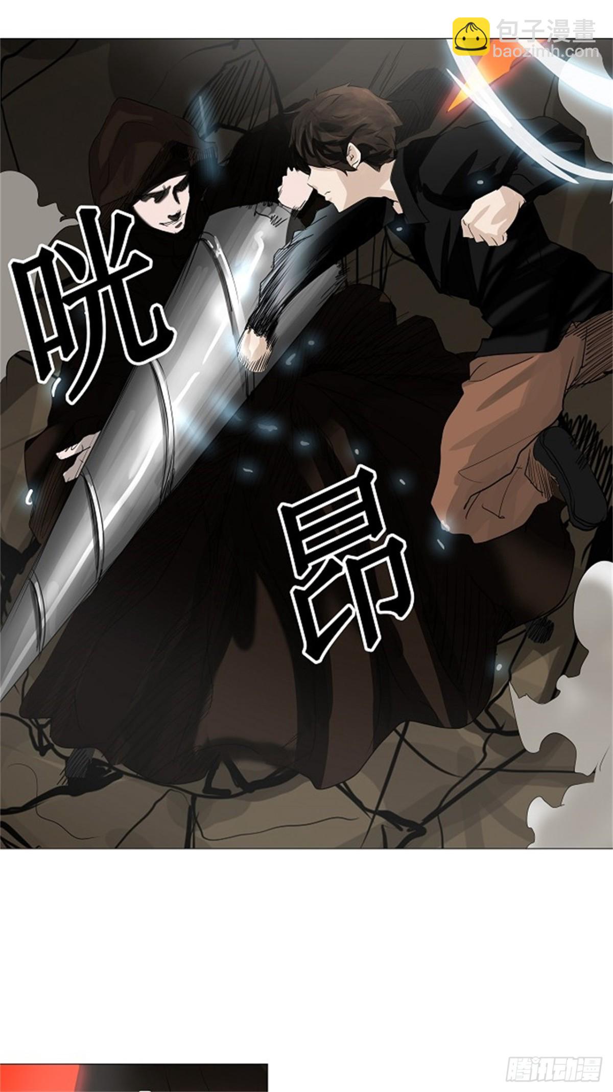 227.地狱列车 -革命之路--第228话