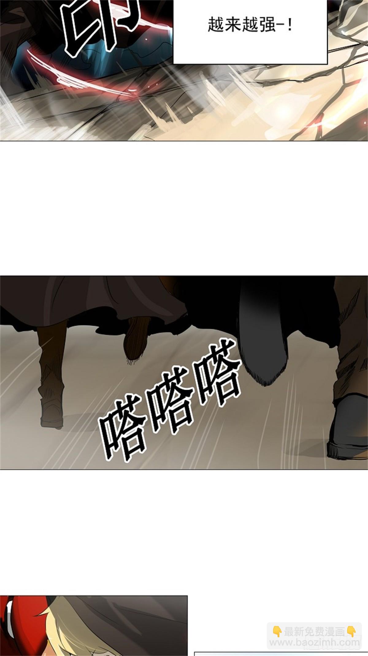 227.地狱列车 -革命之路--第228话