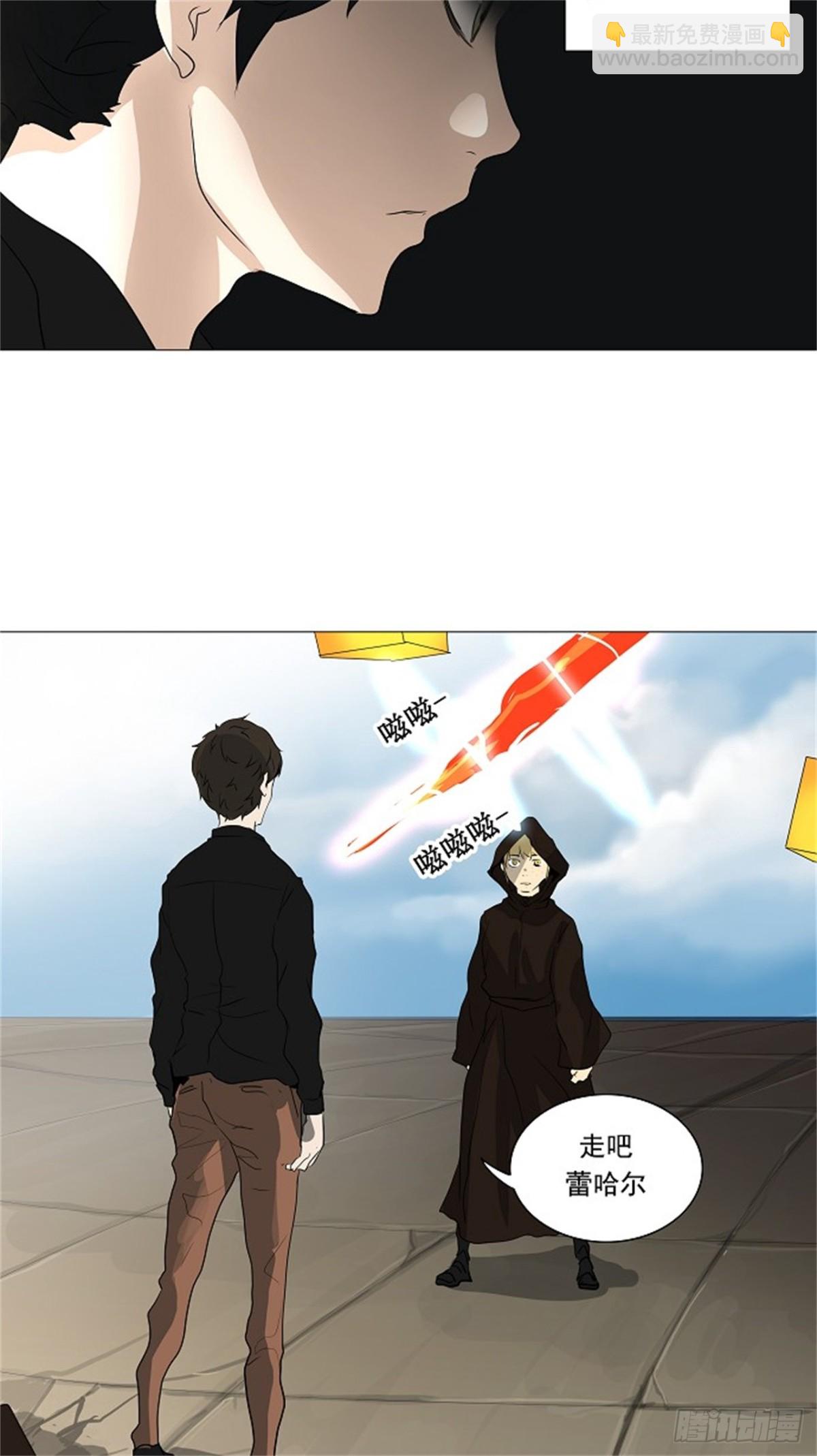 227.地狱列车 -革命之路--第228话