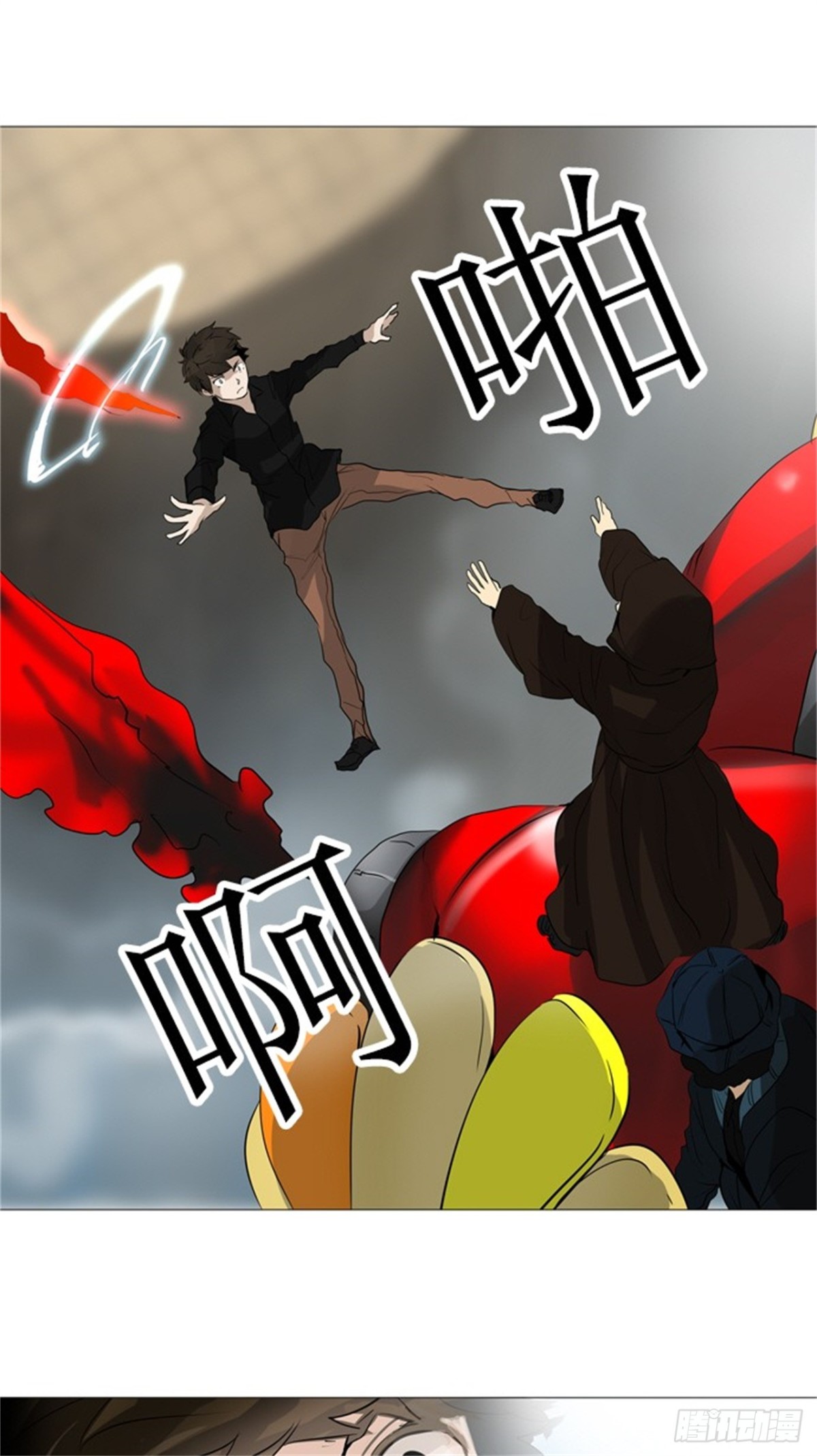 229.地狱列车 -革命之路--第230话