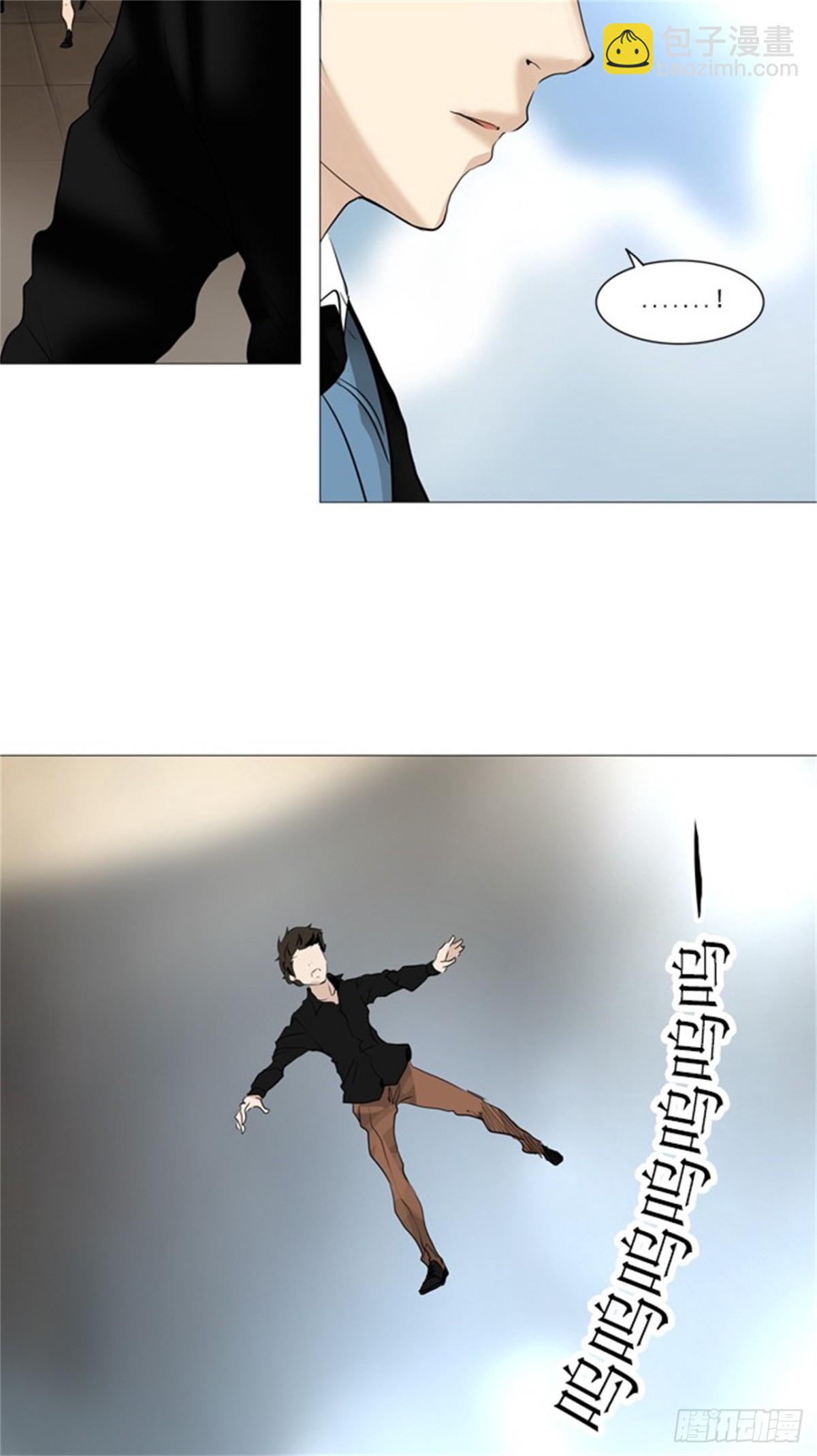 229.地狱列车 -革命之路--第230话