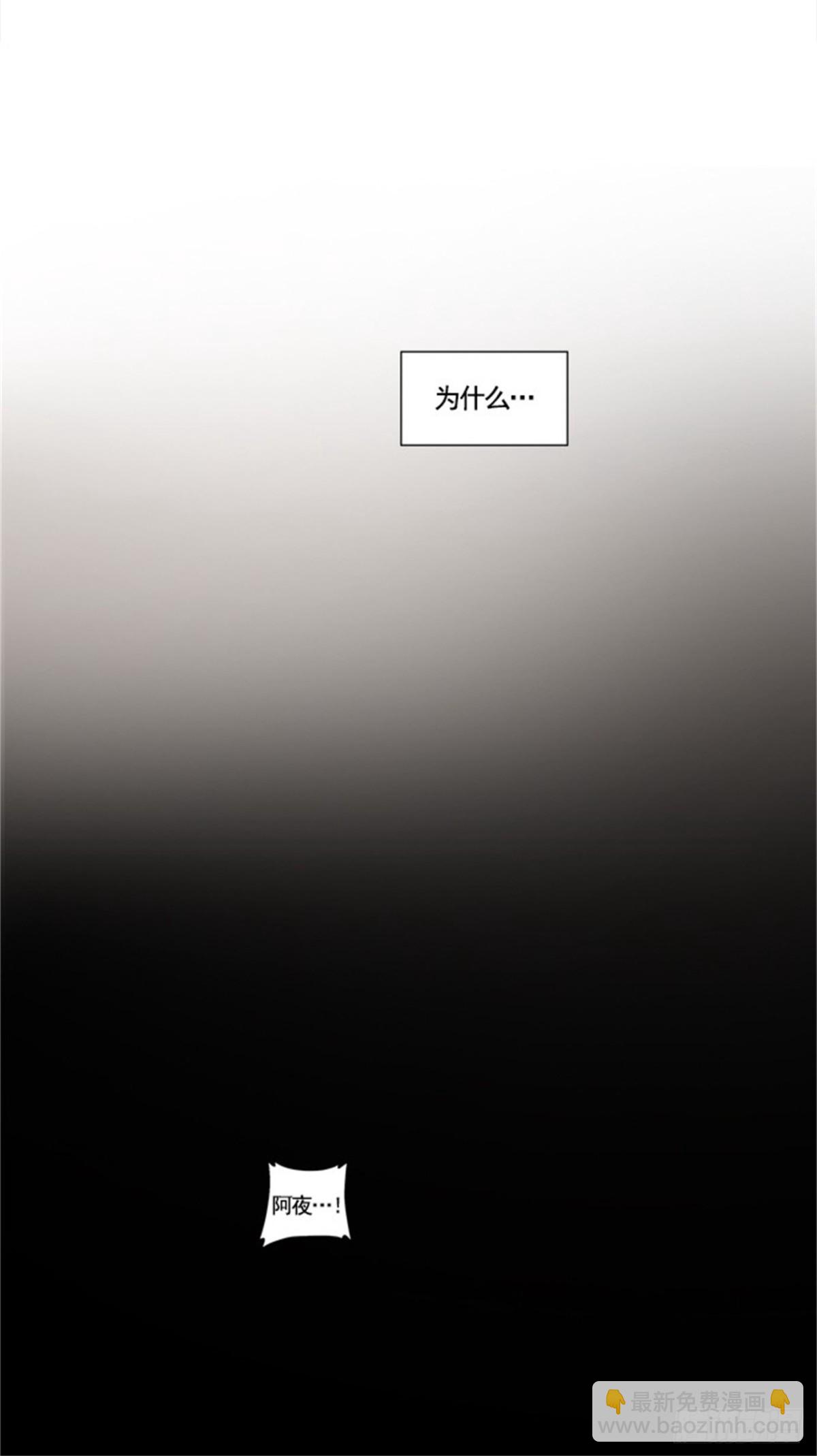 229.地狱列车 -革命之路--第230话