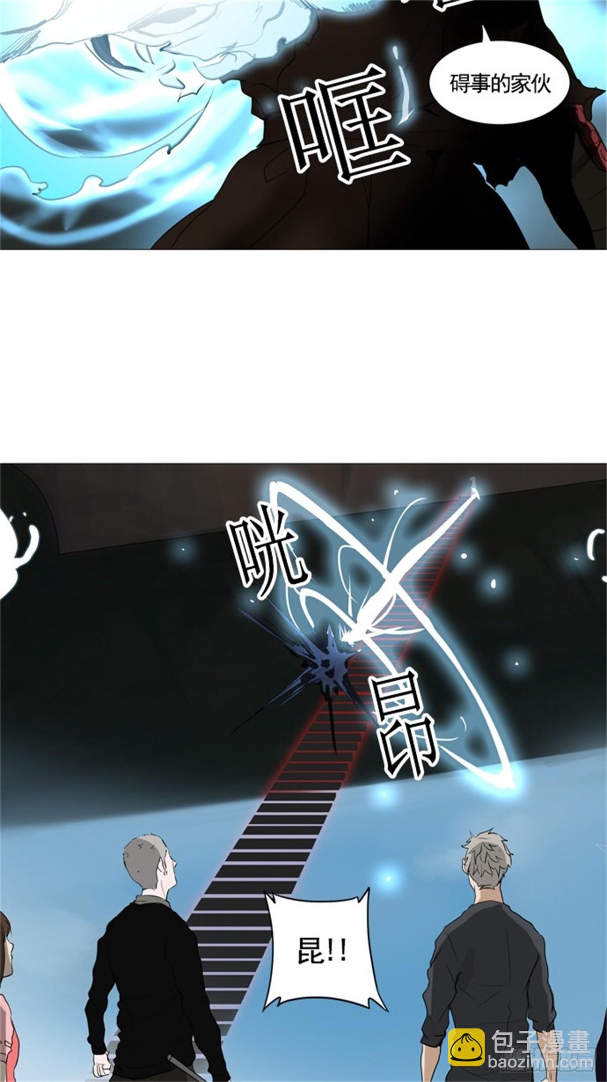 229.地狱列车 -革命之路--第230话