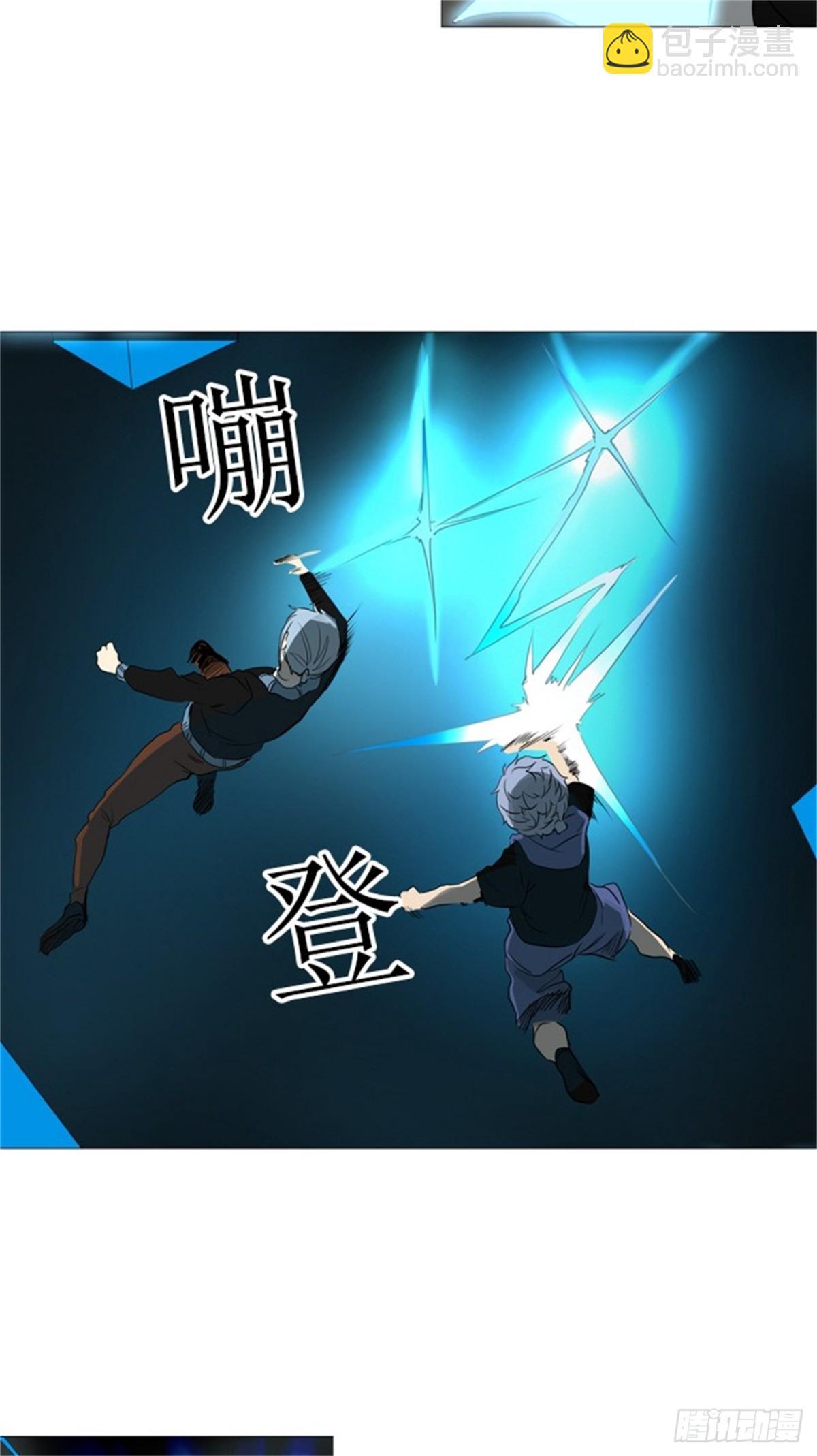 229.地狱列车 -革命之路--第230话