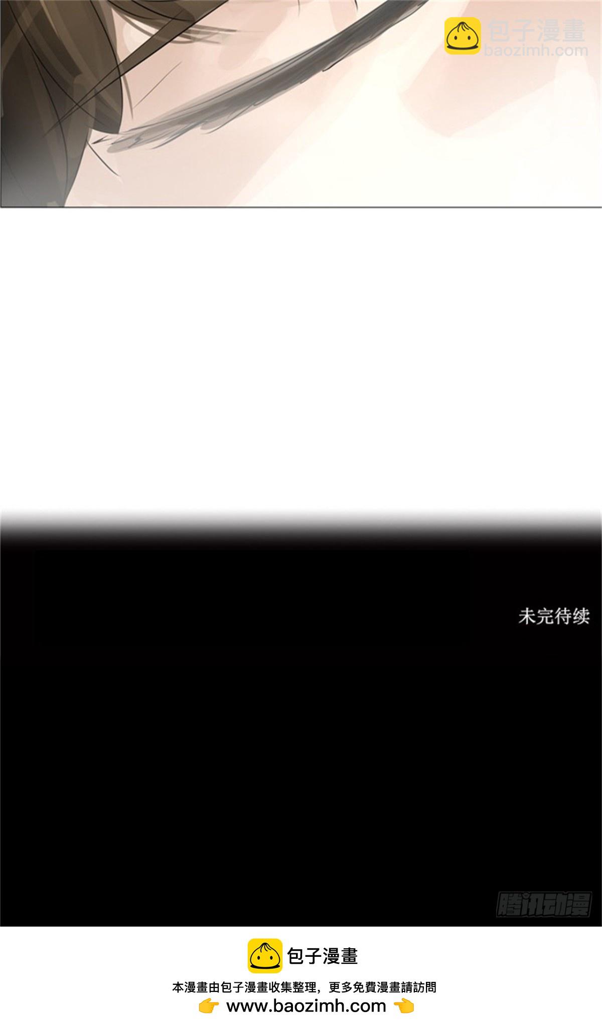 229.地狱列车 -革命之路--第230话