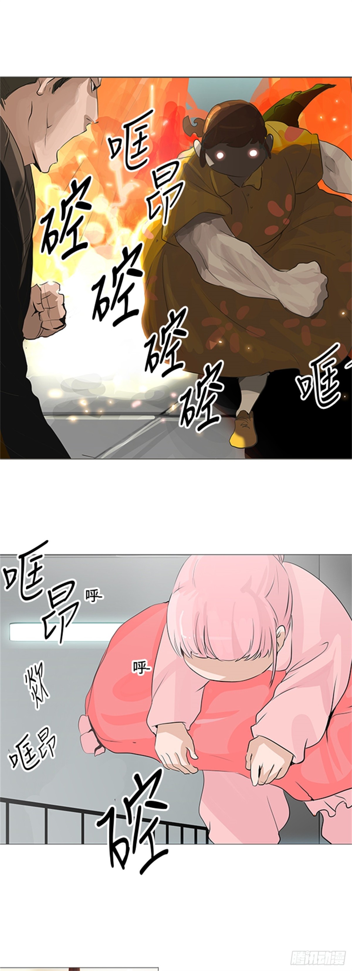 231.地狱列车 -革命之路--第232话