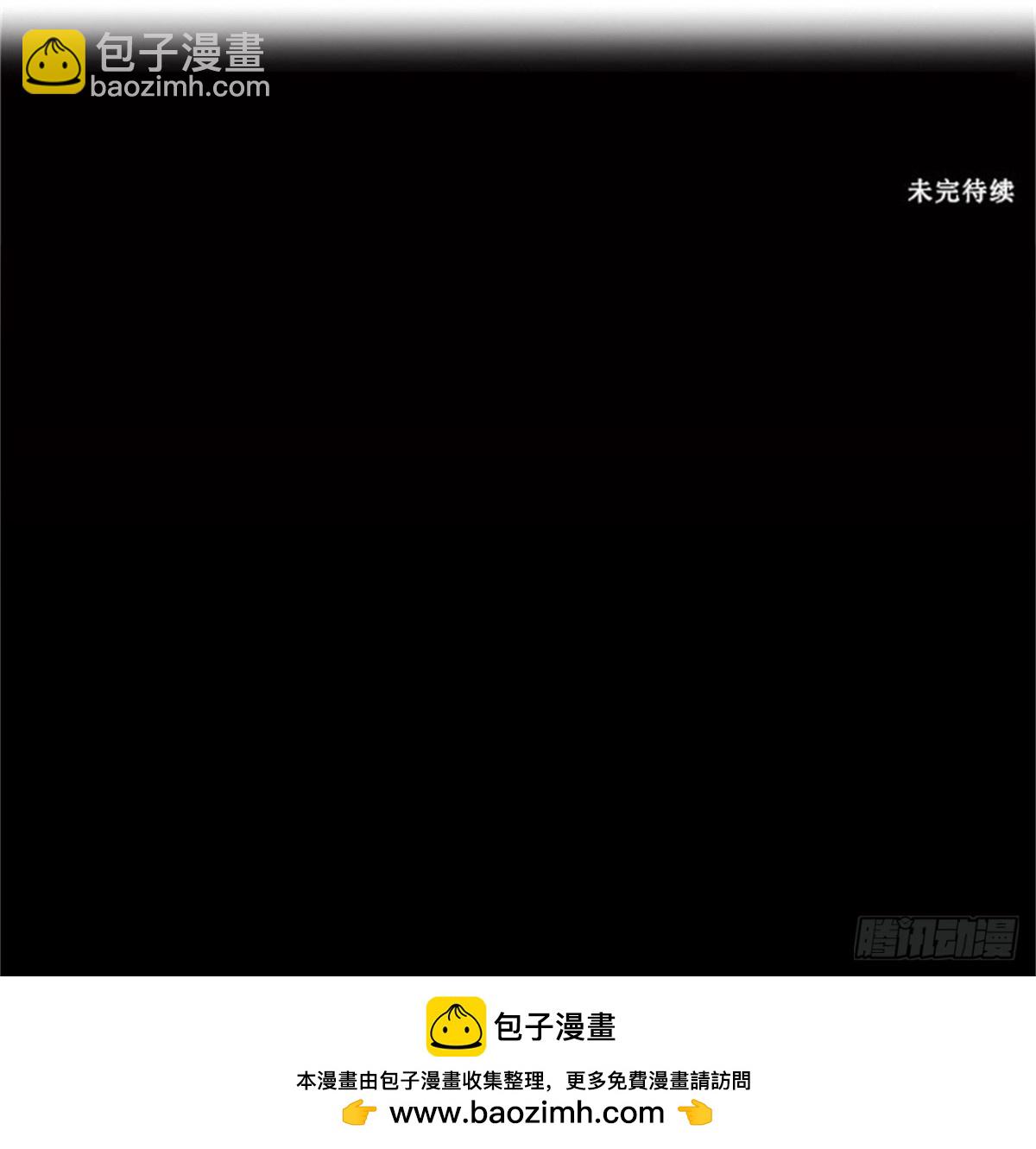 231.地狱列车 -革命之路--第232话