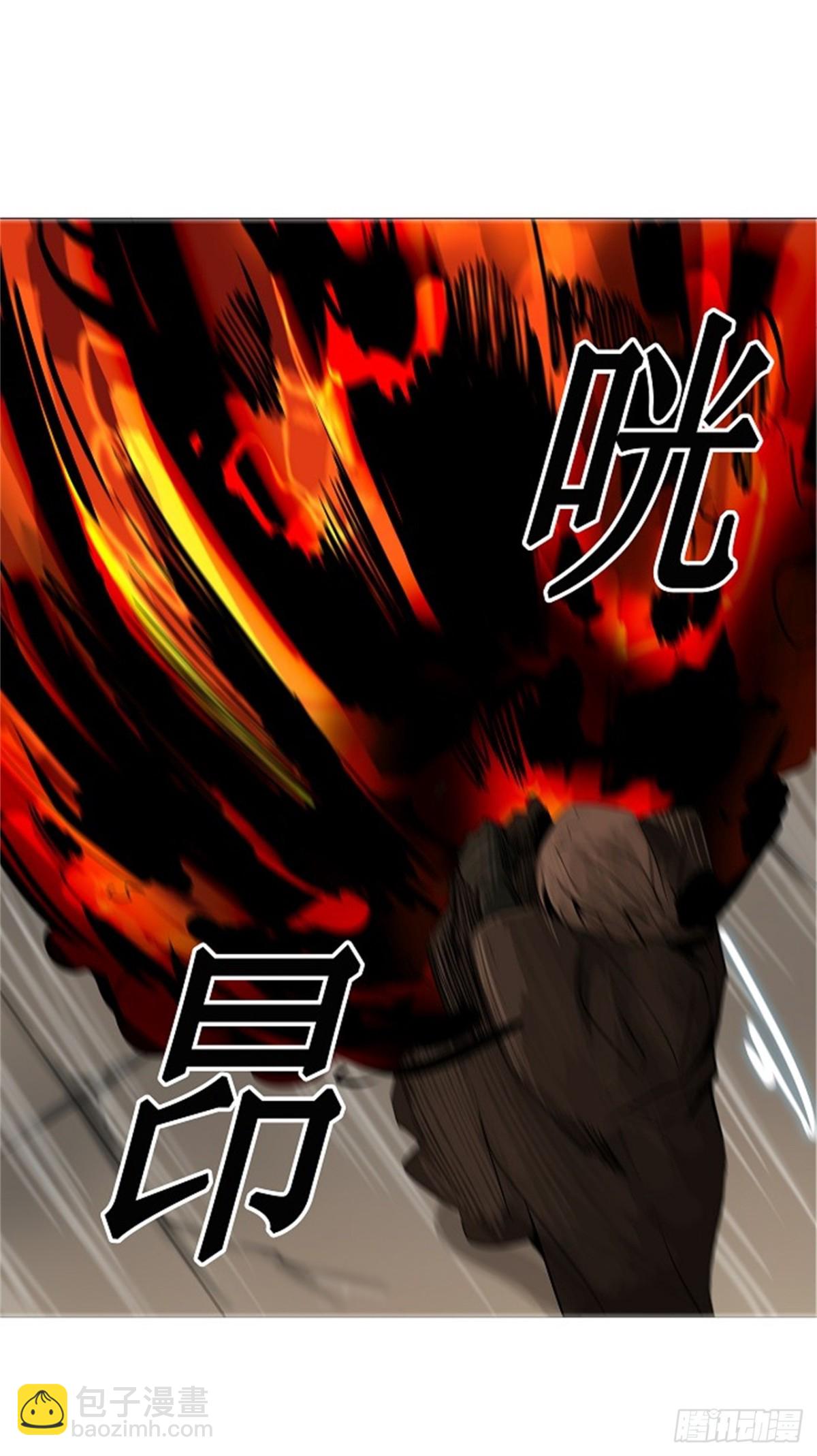 233.地狱列车 -华奎因-(1/2)-第234话