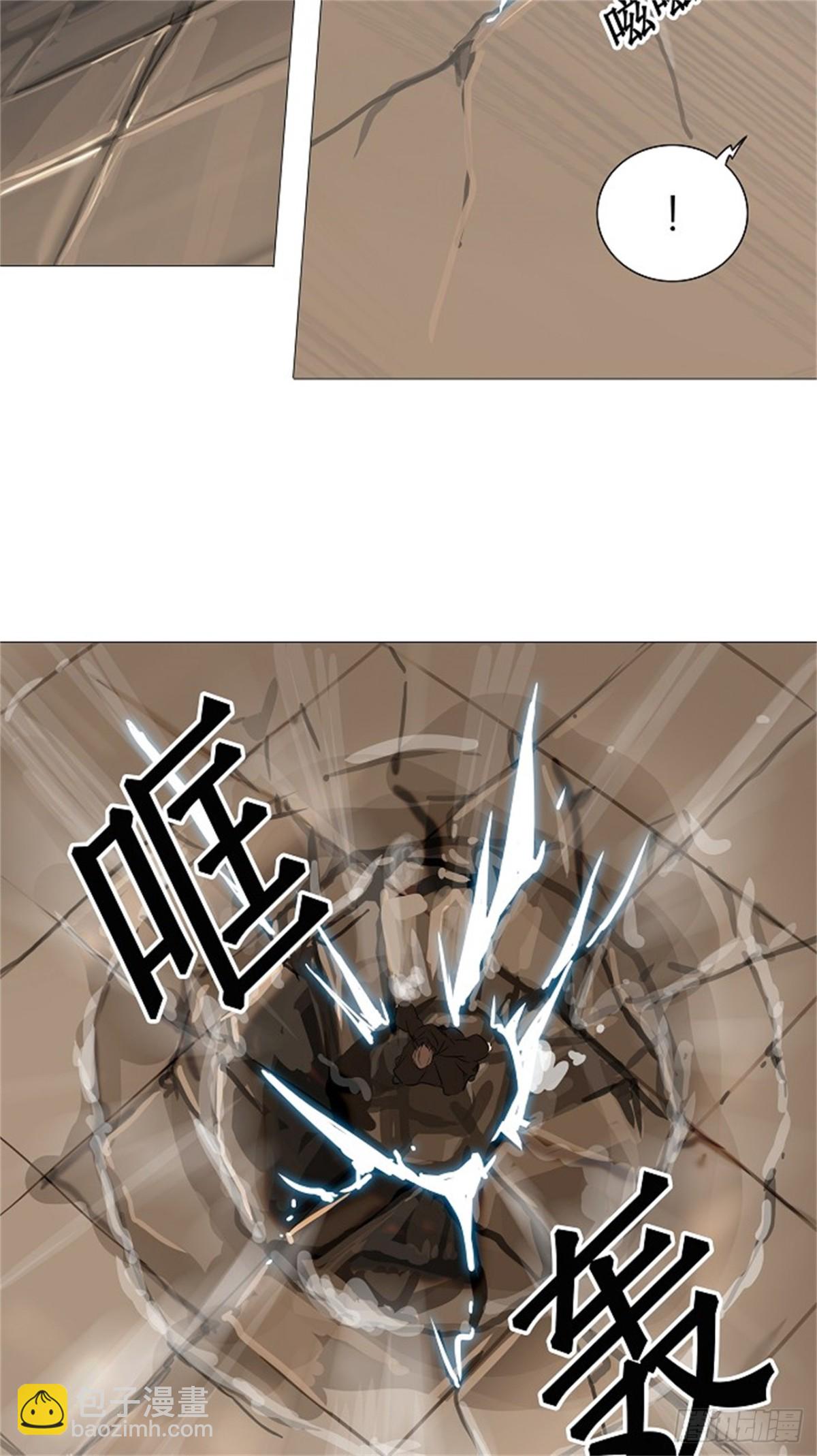 233.地狱列车 -华奎因-(1/2)-第234话