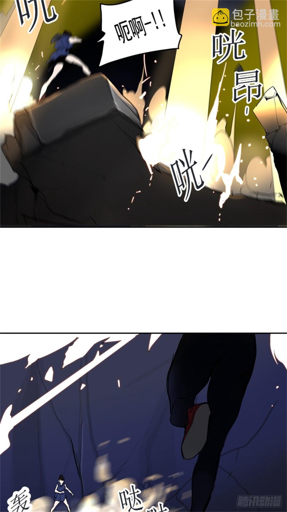 255.地狱列车 -金币秀--第256话
