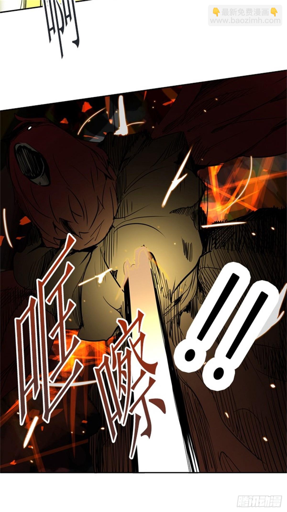 255.地狱列车 -金币秀--第256话