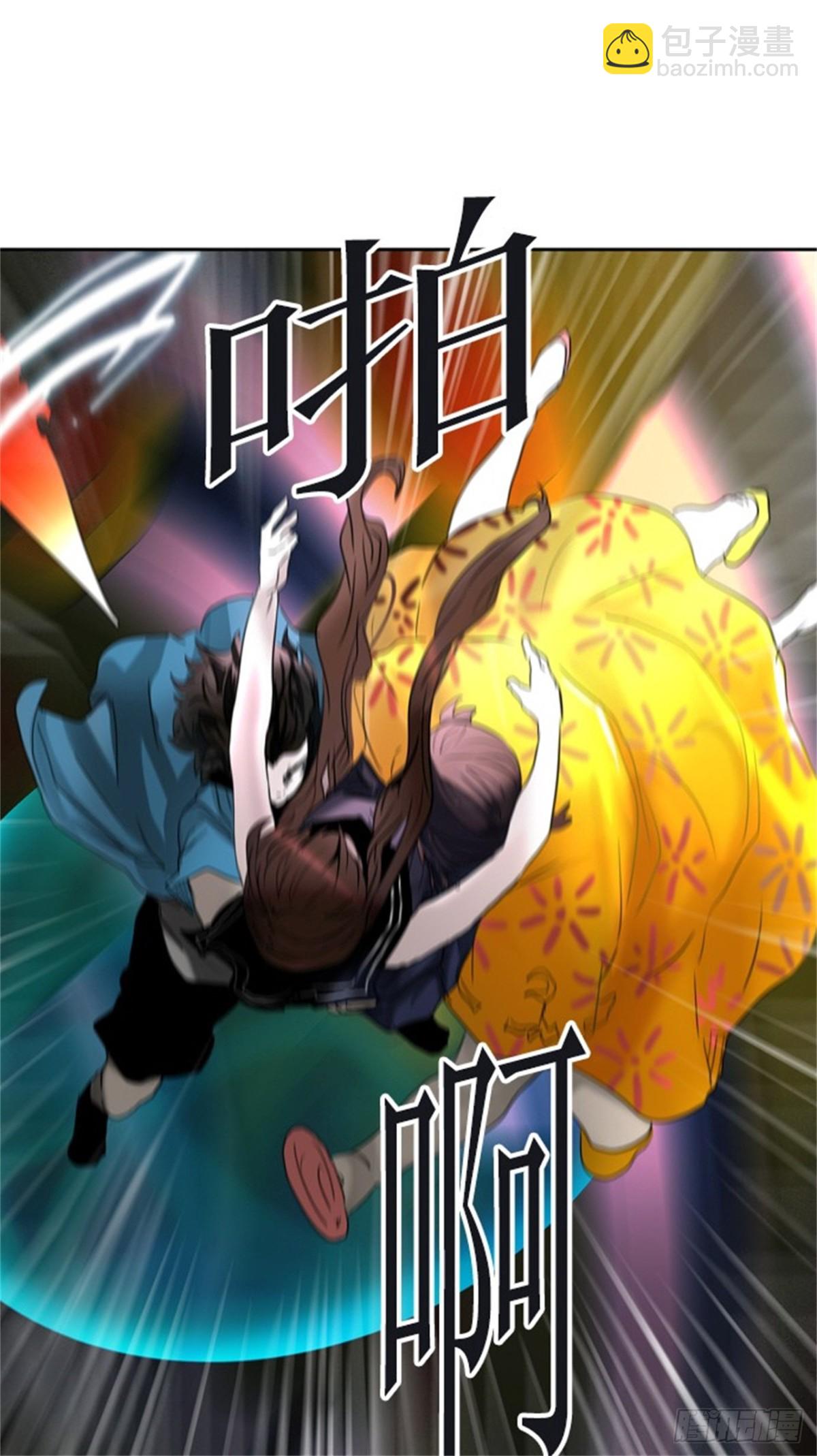257.地狱列车 -金币秀--第258话
