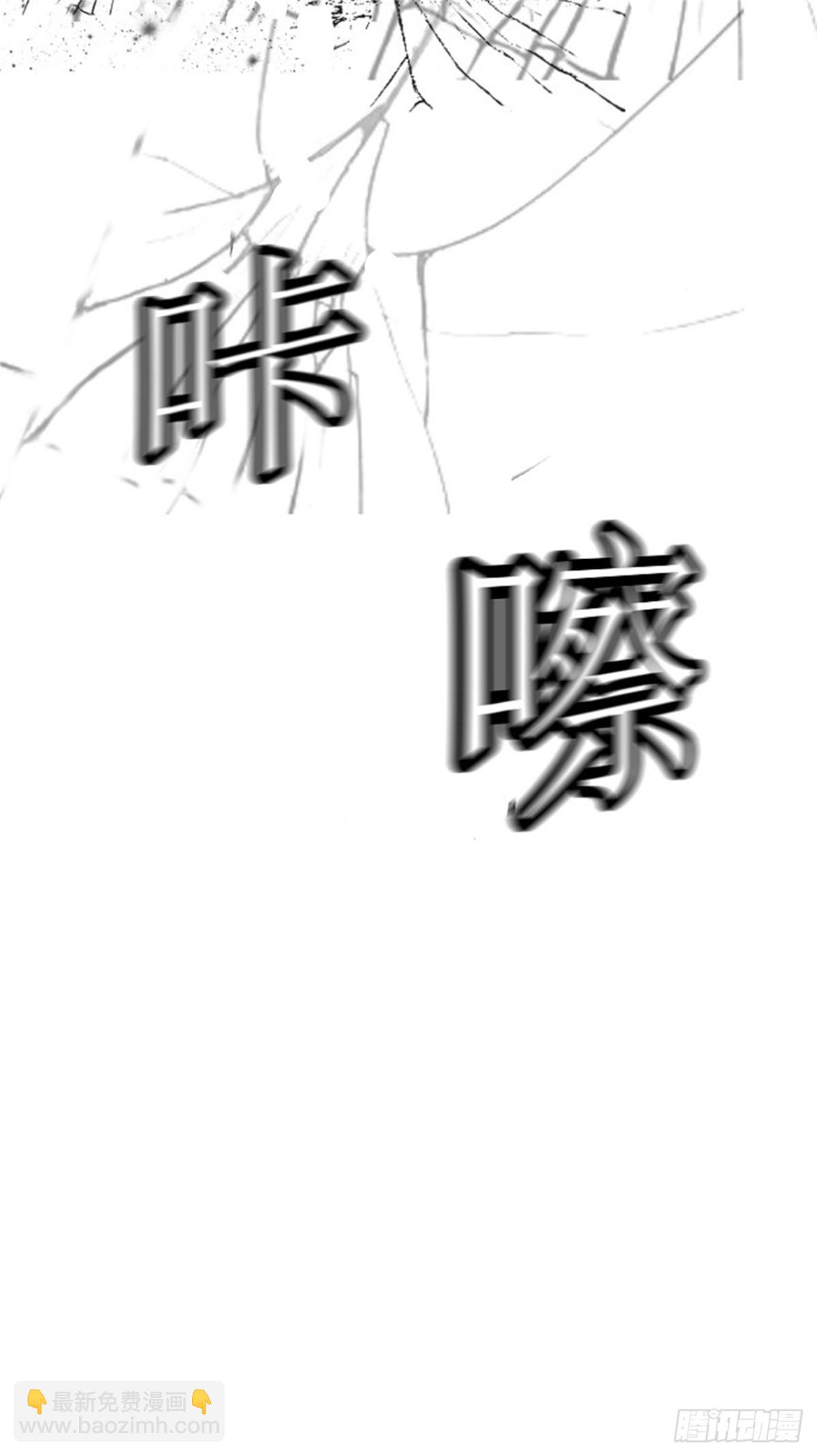 25.王冠比赛（12）(1/2)-第26话