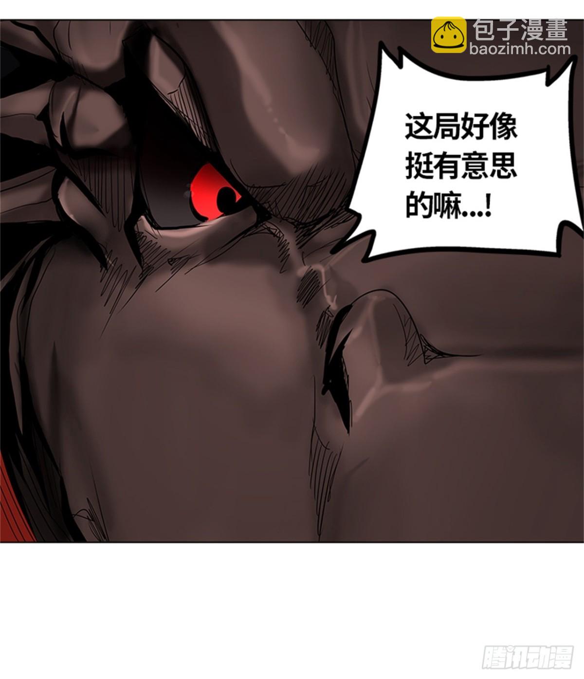 263.地狱列车 -金币秀-(1/2)-第264话
