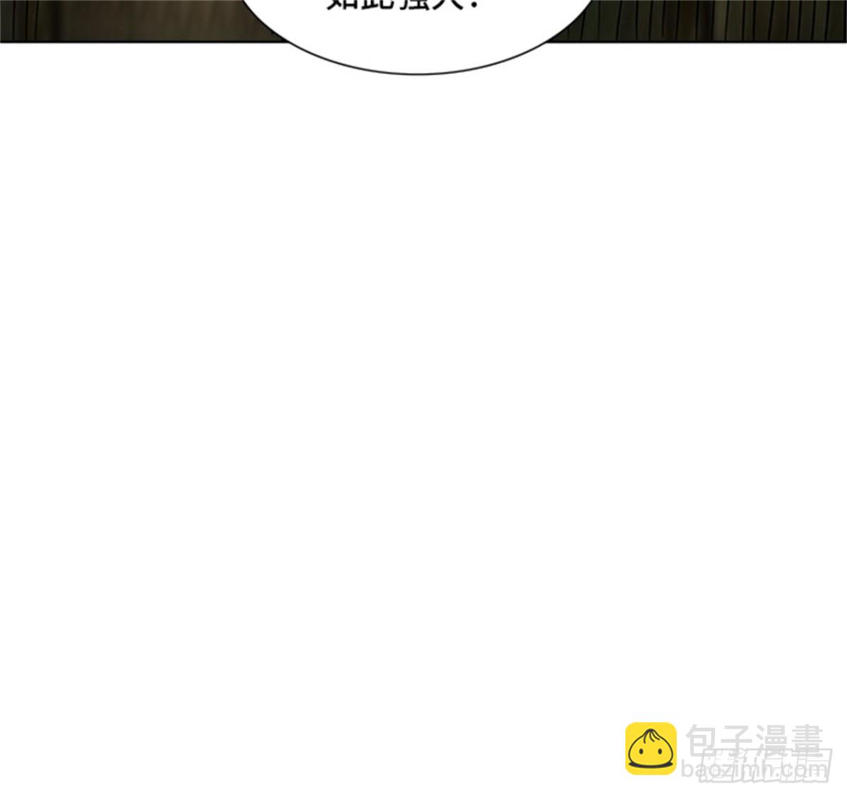 271.地狱列车 -金币秀-(1/2)-第272话