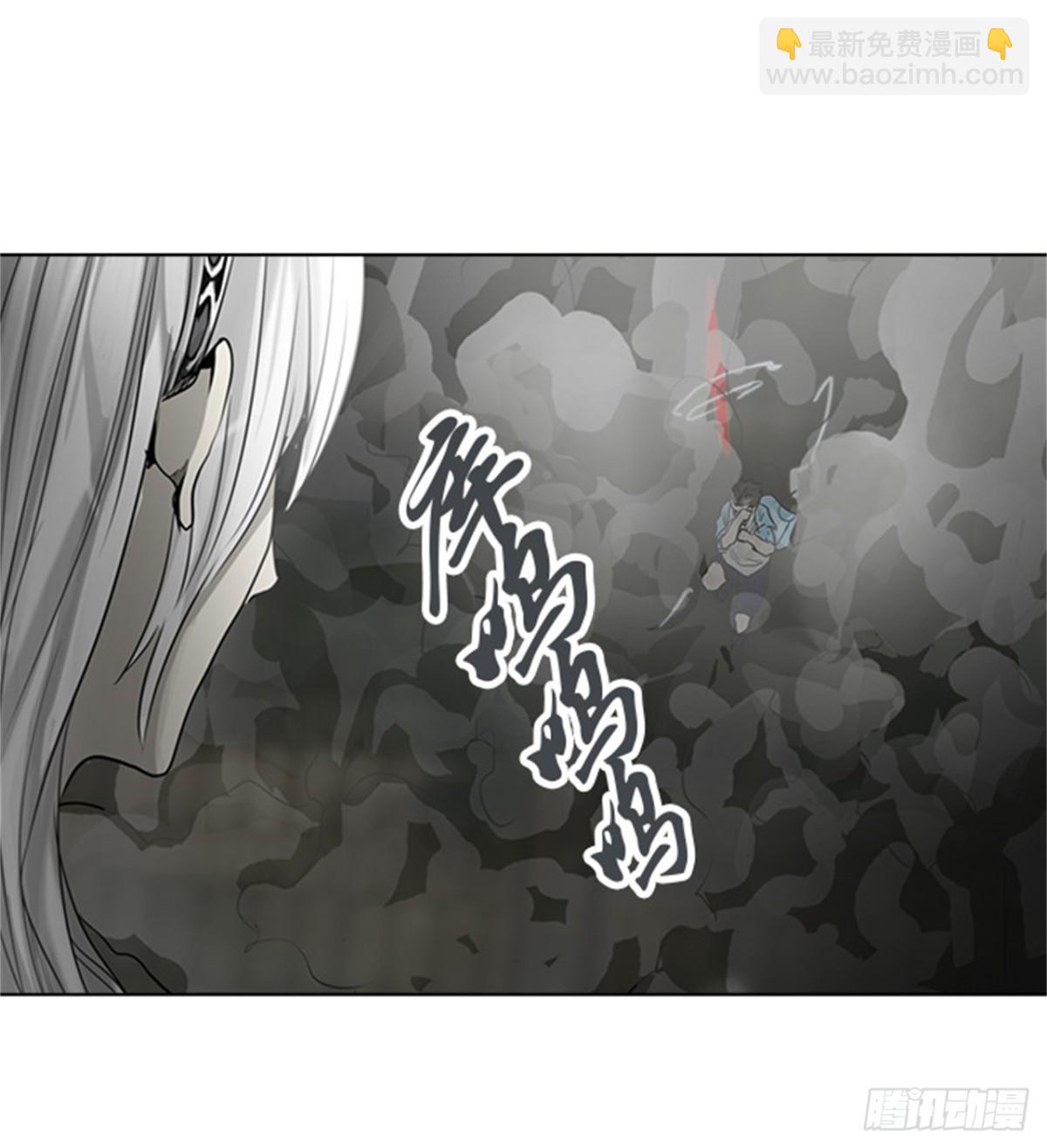 271.地狱列车 -金币秀-(1/2)-第272话