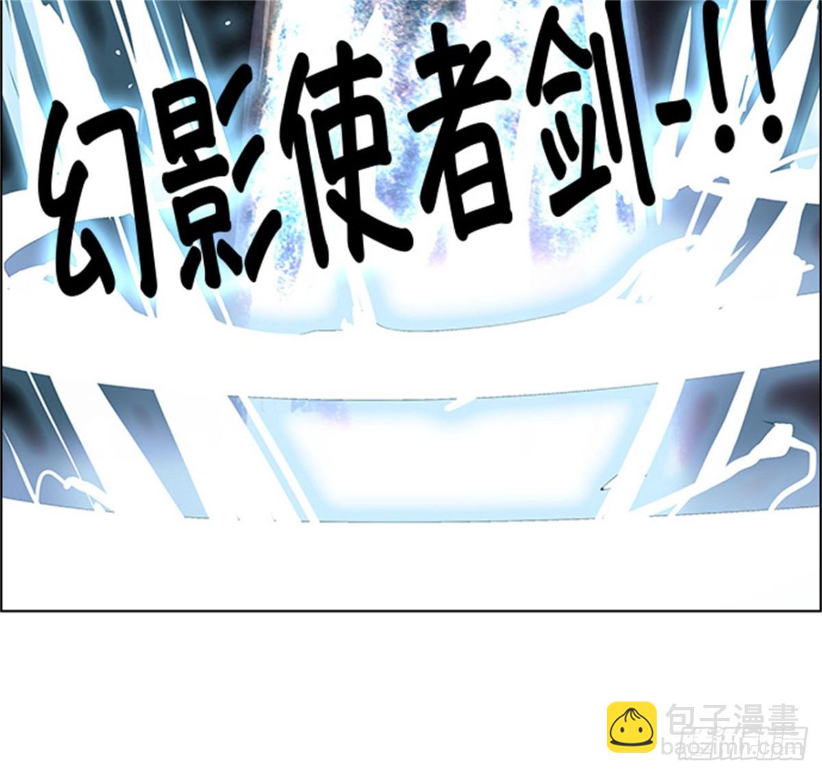 271.地狱列车 -金币秀-(1/2)-第272话
