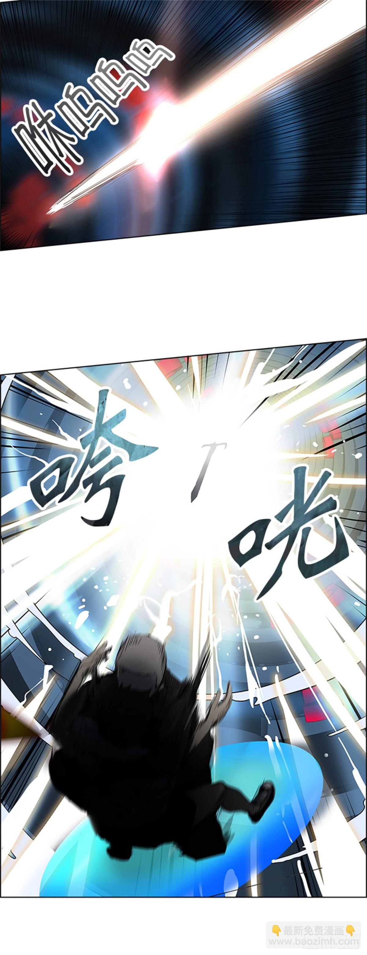 271.地狱列车 -金币秀-(1/2)-第272话