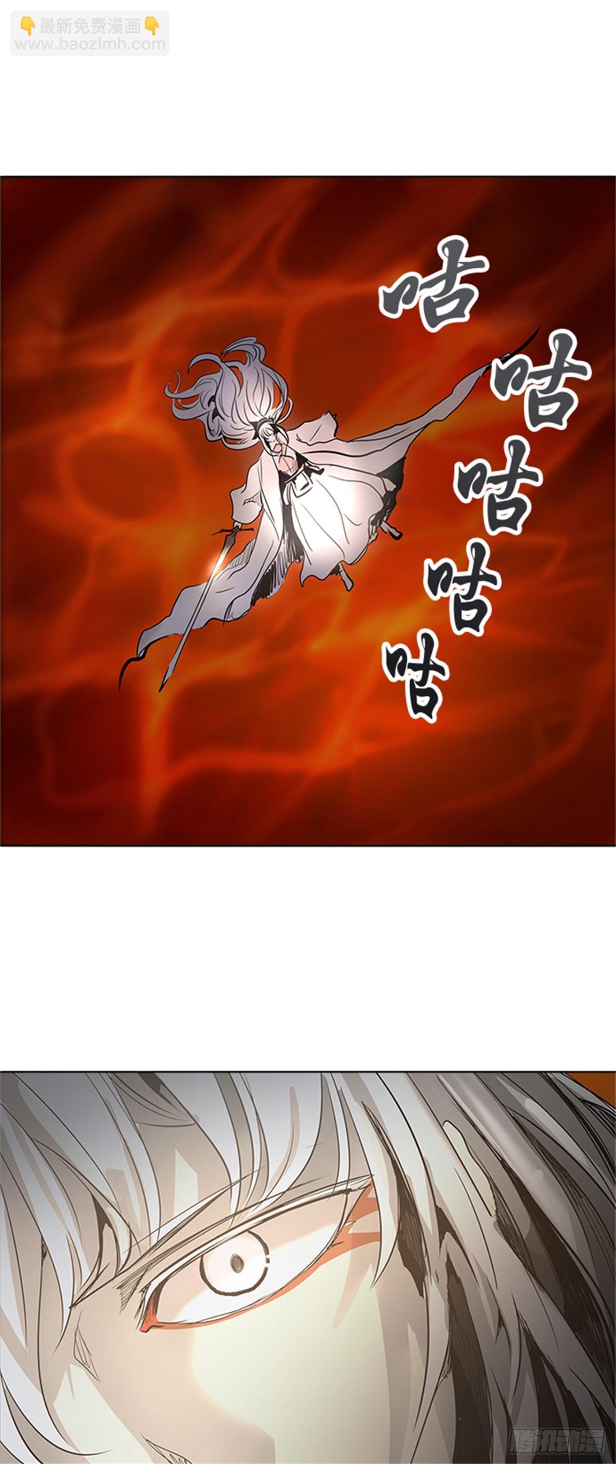 273.地狱列车 -金币秀-(1/2)-第274话