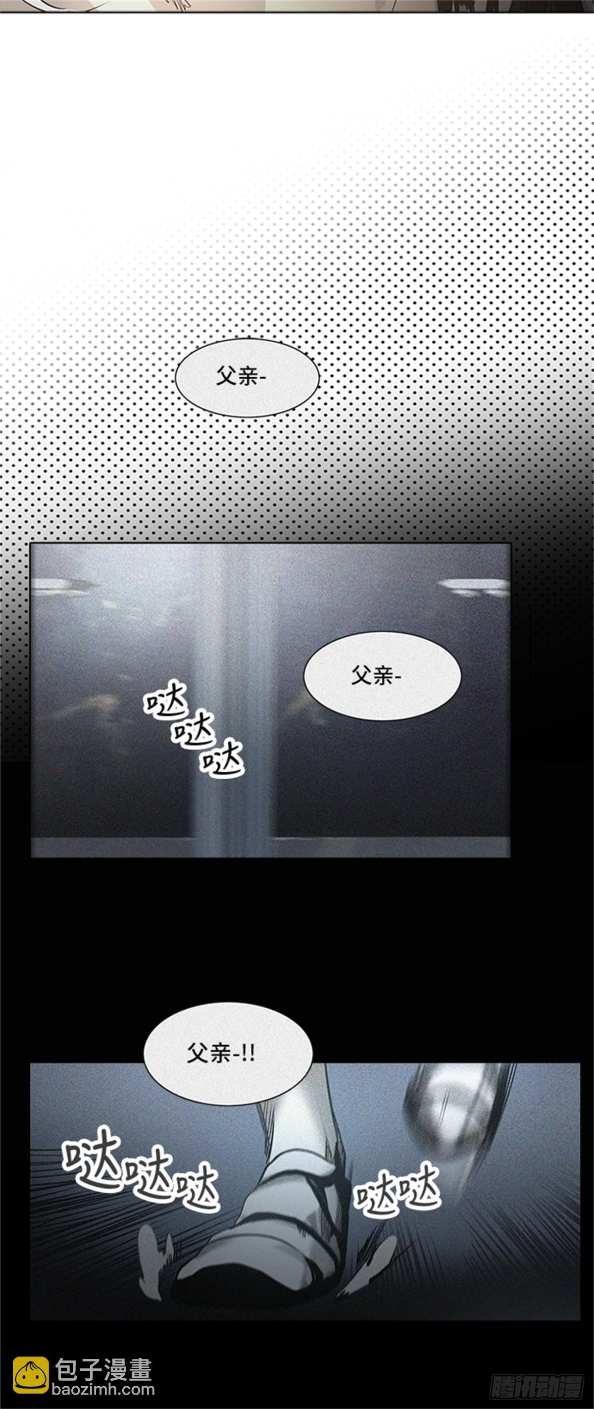 273.地狱列车 -金币秀-(1/2)-第274话