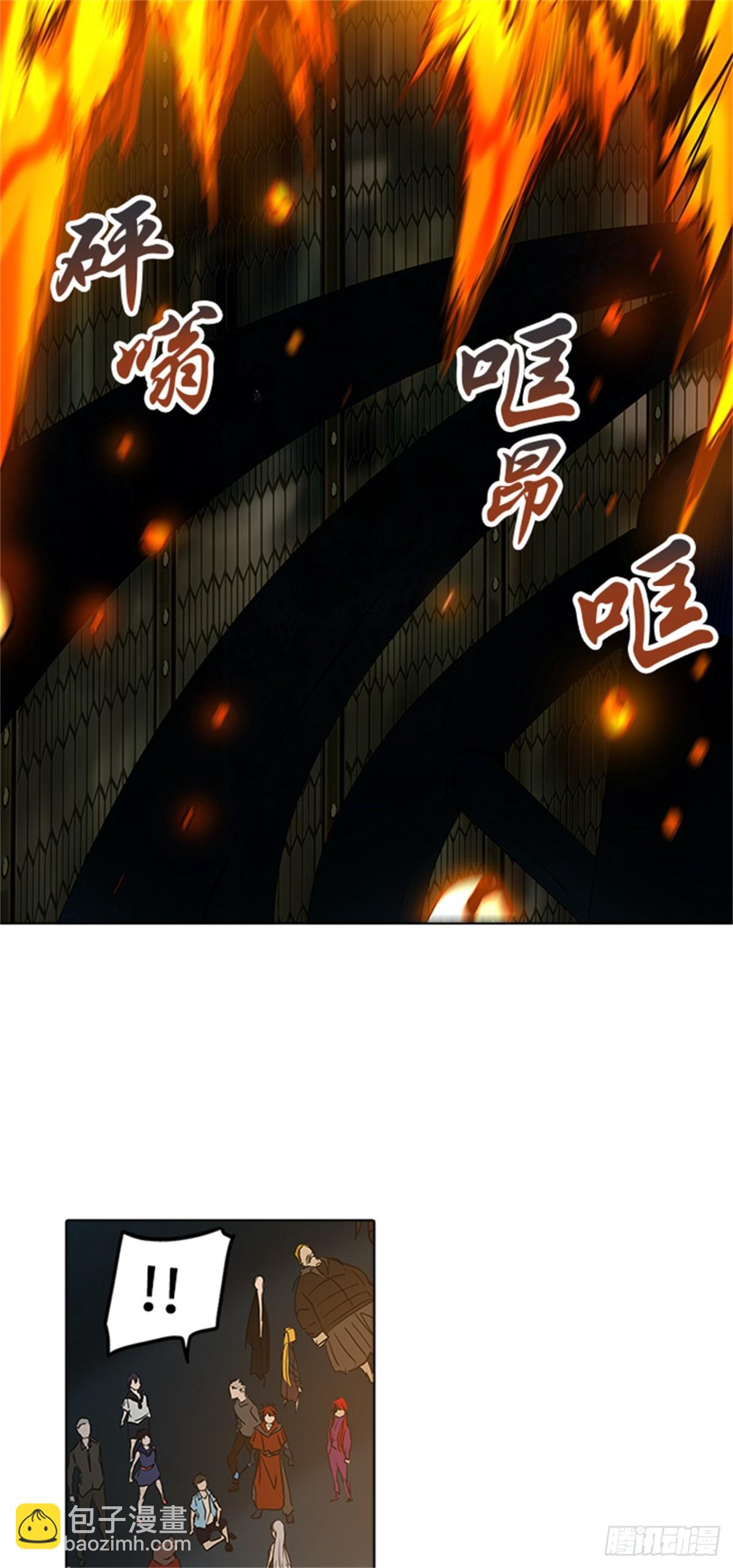 273.地狱列车 -金币秀-(1/2)-第274话