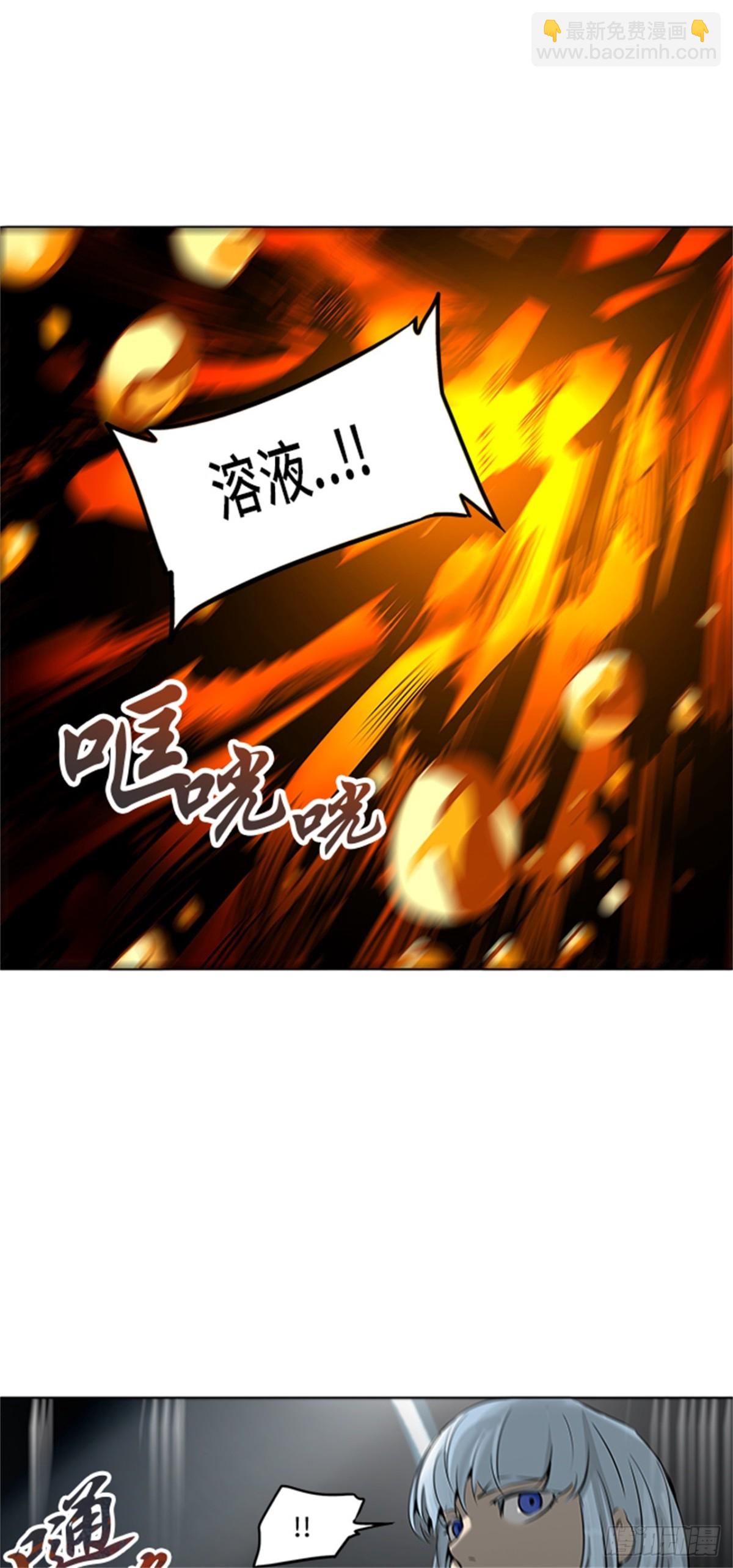273.地狱列车 -金币秀-(1/2)-第274话