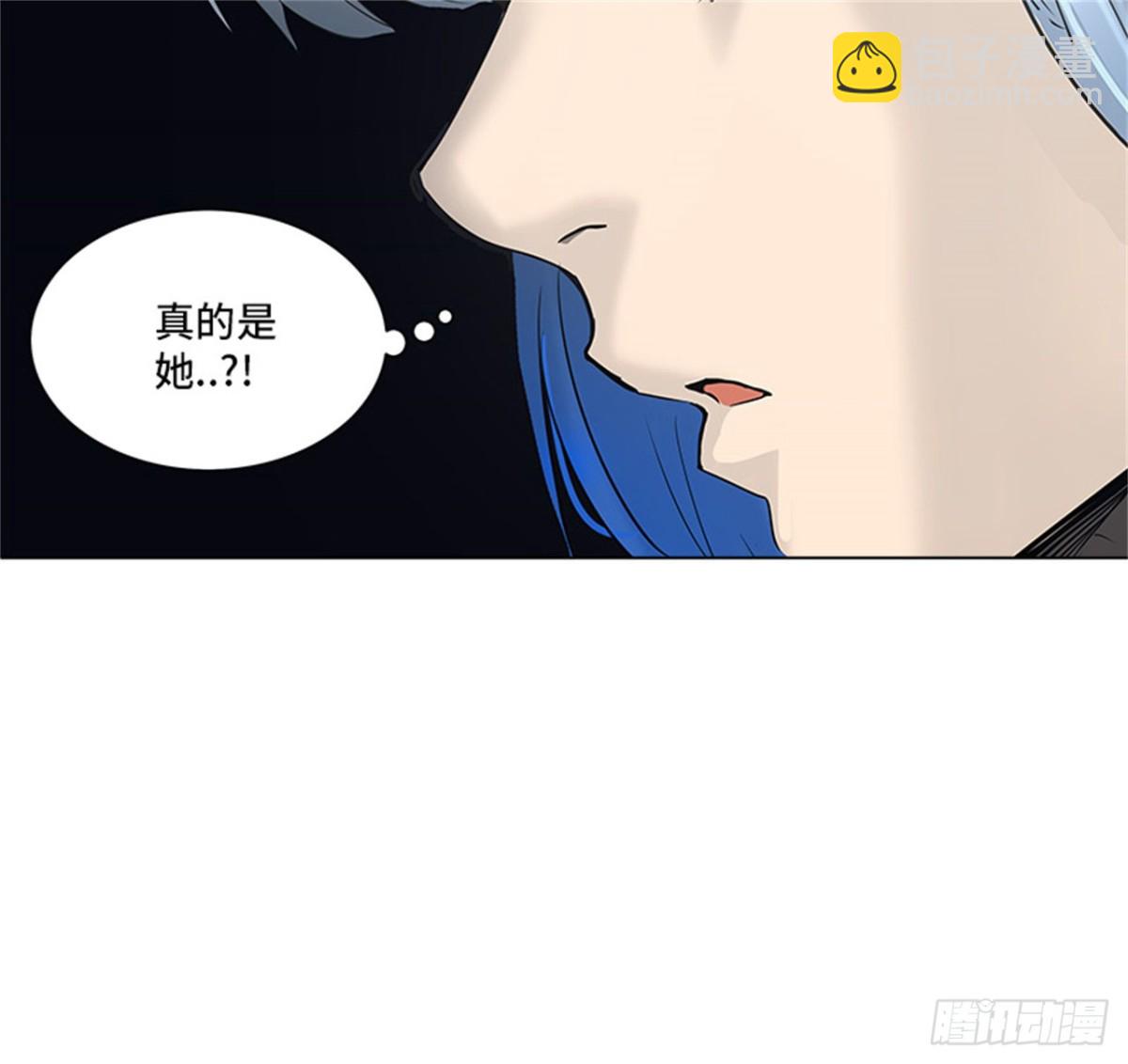 275.地狱列车宥莉&bull; 吉黑德(1/2)-第276话