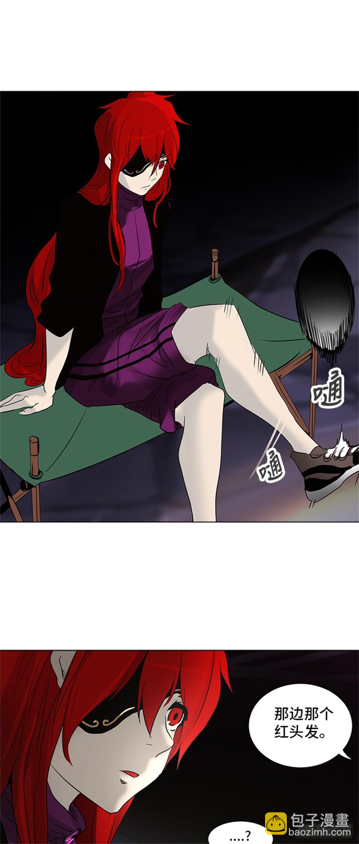 275.地狱列车宥莉&bull; 吉黑德(1/2)-第276话