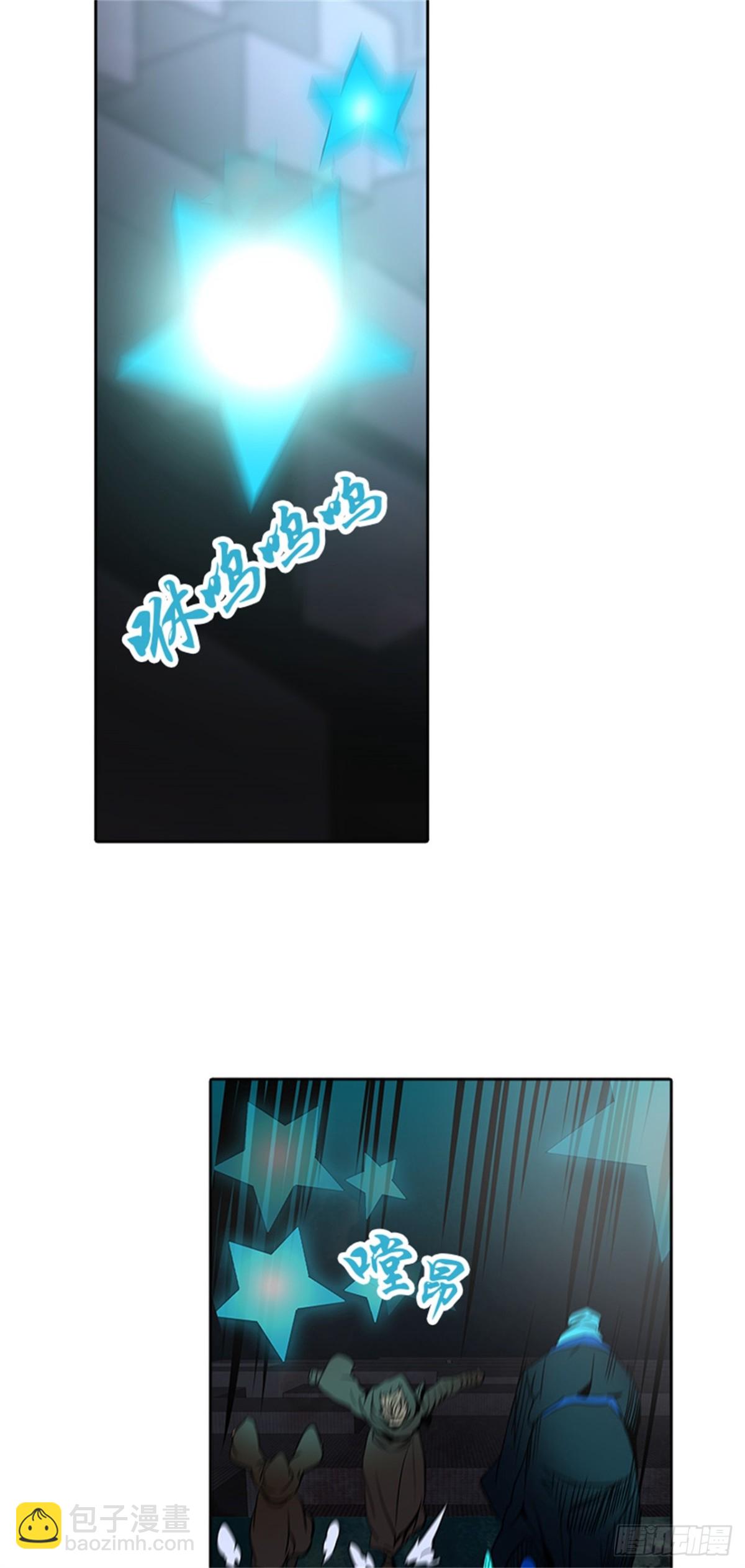 275.地狱列车宥莉&bull; 吉黑德(1/2)-第276话